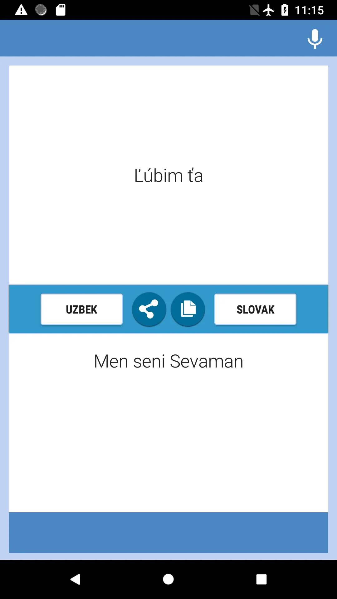 O'zbek  - Slovakcha Tarjimon | Indus Appstore | Screenshot