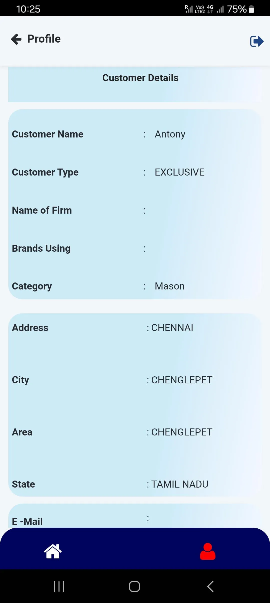 Ramco Prolinks | Indus Appstore | Screenshot