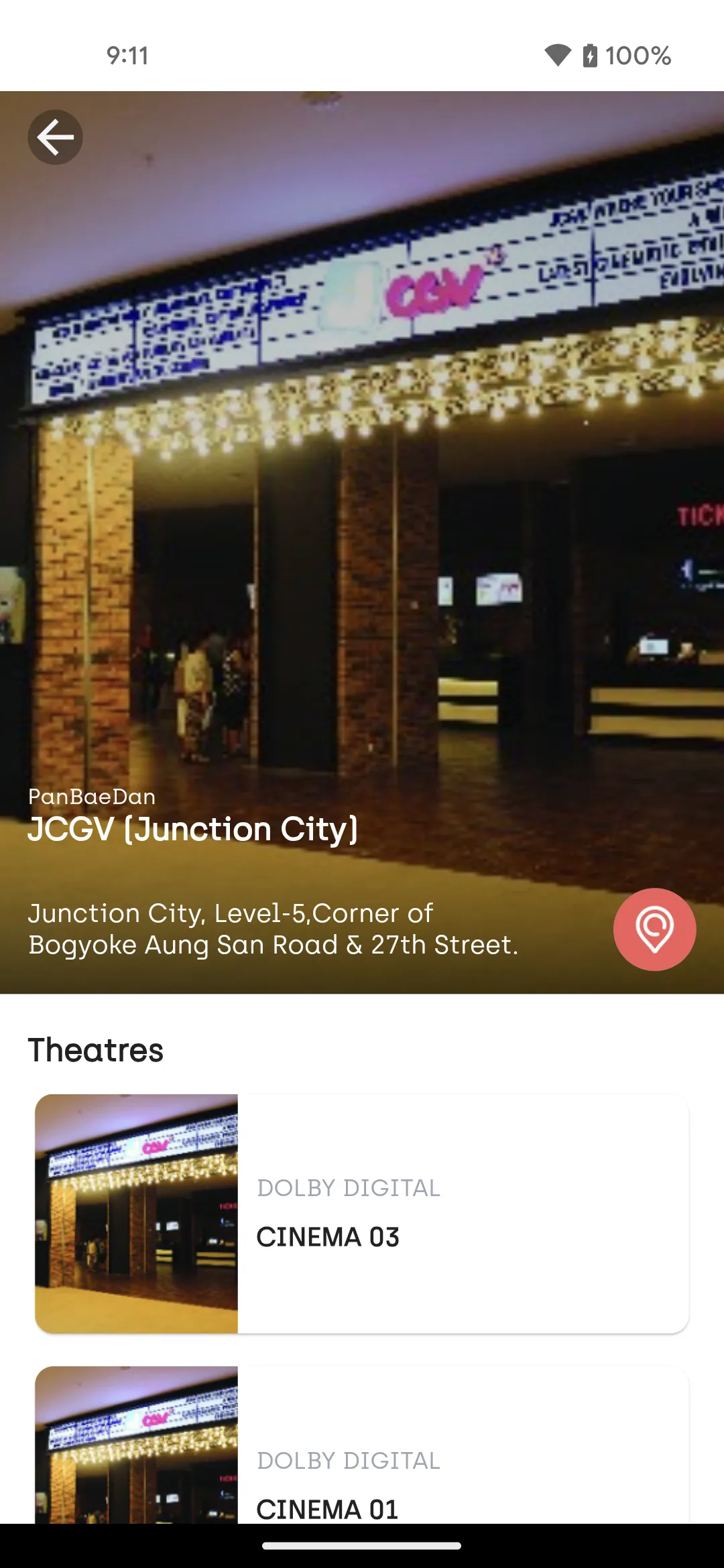 J Cineplex | Indus Appstore | Screenshot