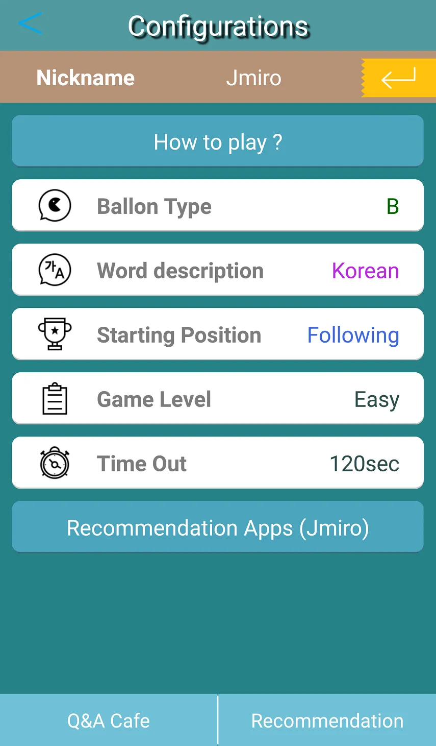 Korean Word Relay | Indus Appstore | Screenshot