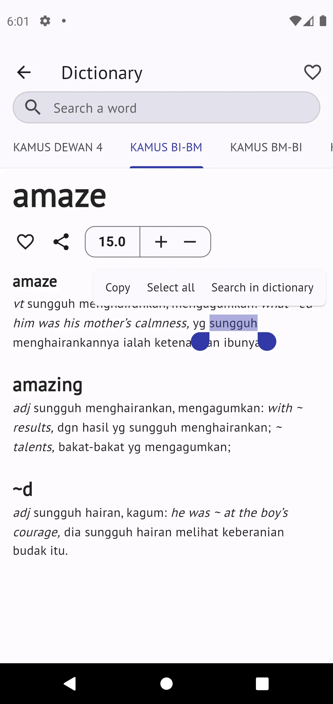 Kamus Pro Malay-English Dict | Indus Appstore | Screenshot