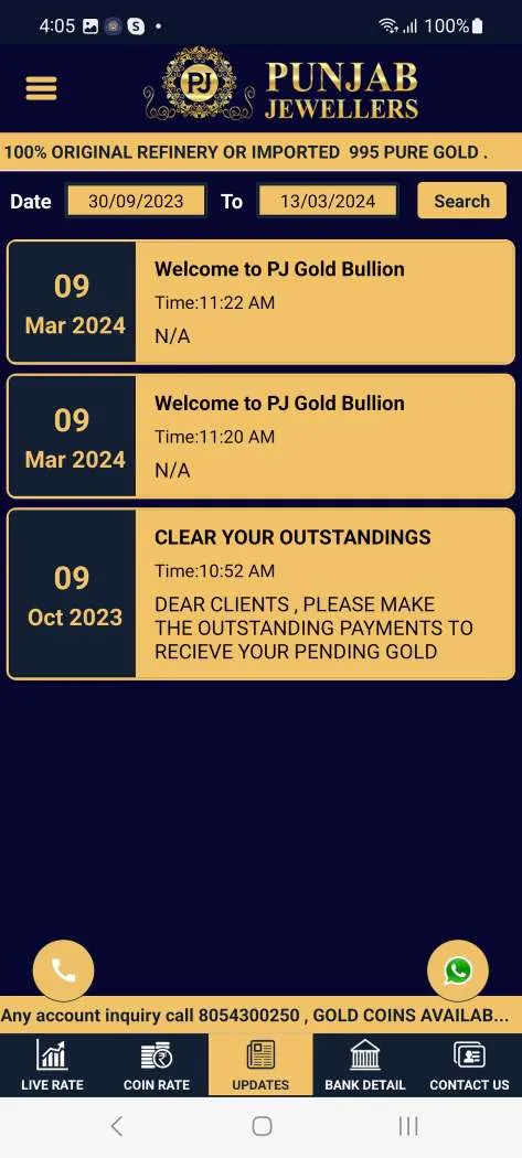 PJ Gold Bullion | Indus Appstore | Screenshot