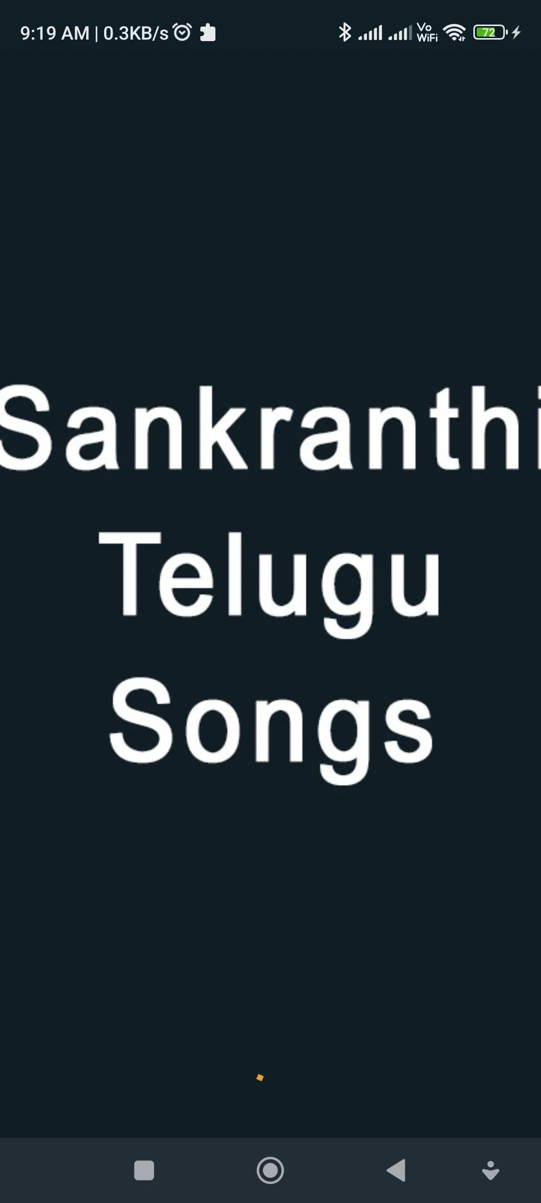 Sankranthi Telugu Songs | Indus Appstore | Screenshot