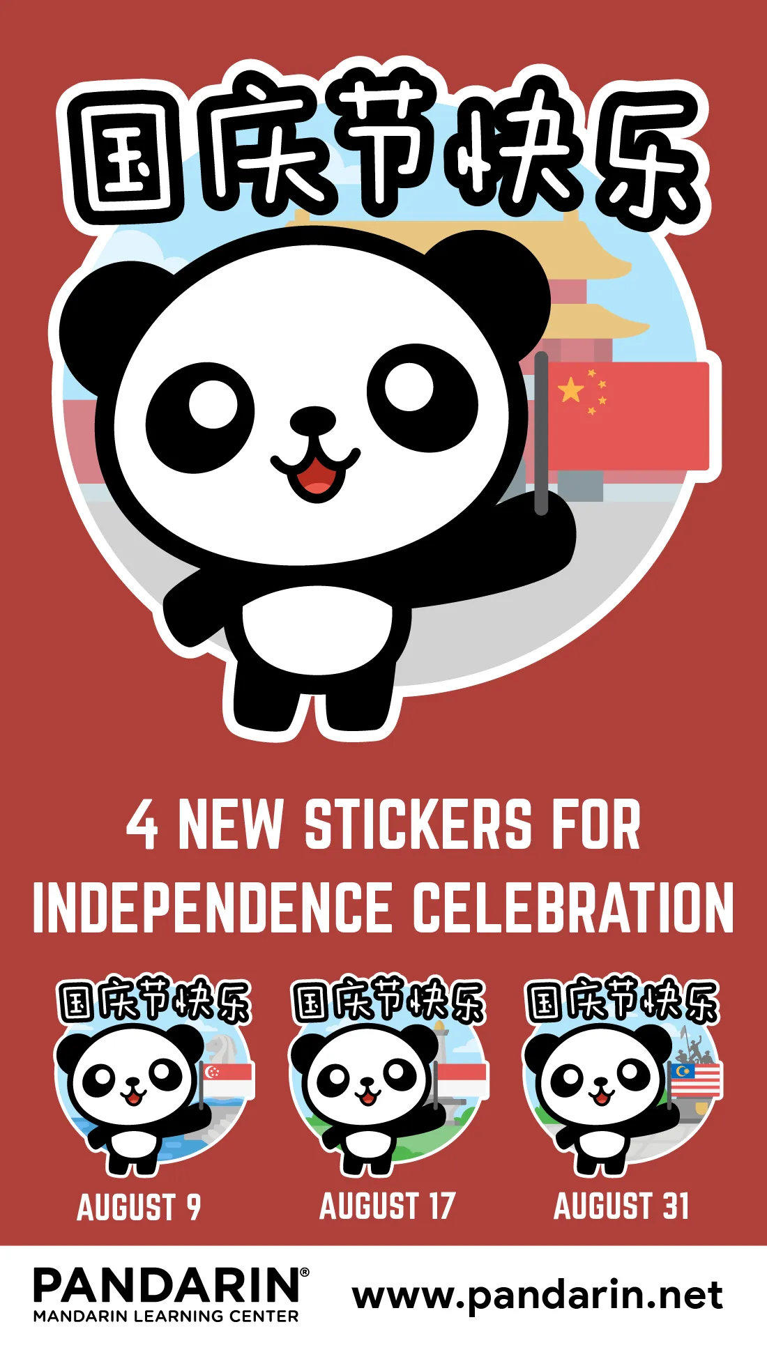 Pandarin WhatsApp Stickers | Indus Appstore | Screenshot