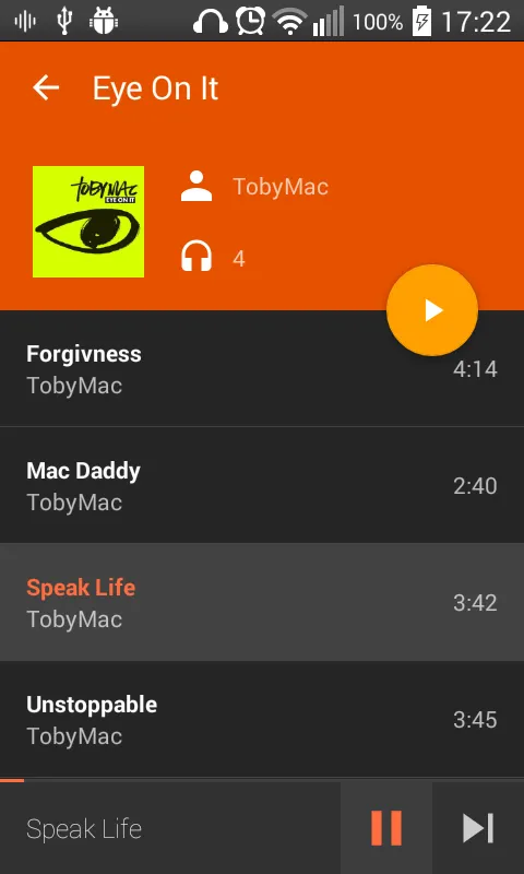 AudioVision Music Player | Indus Appstore | Screenshot