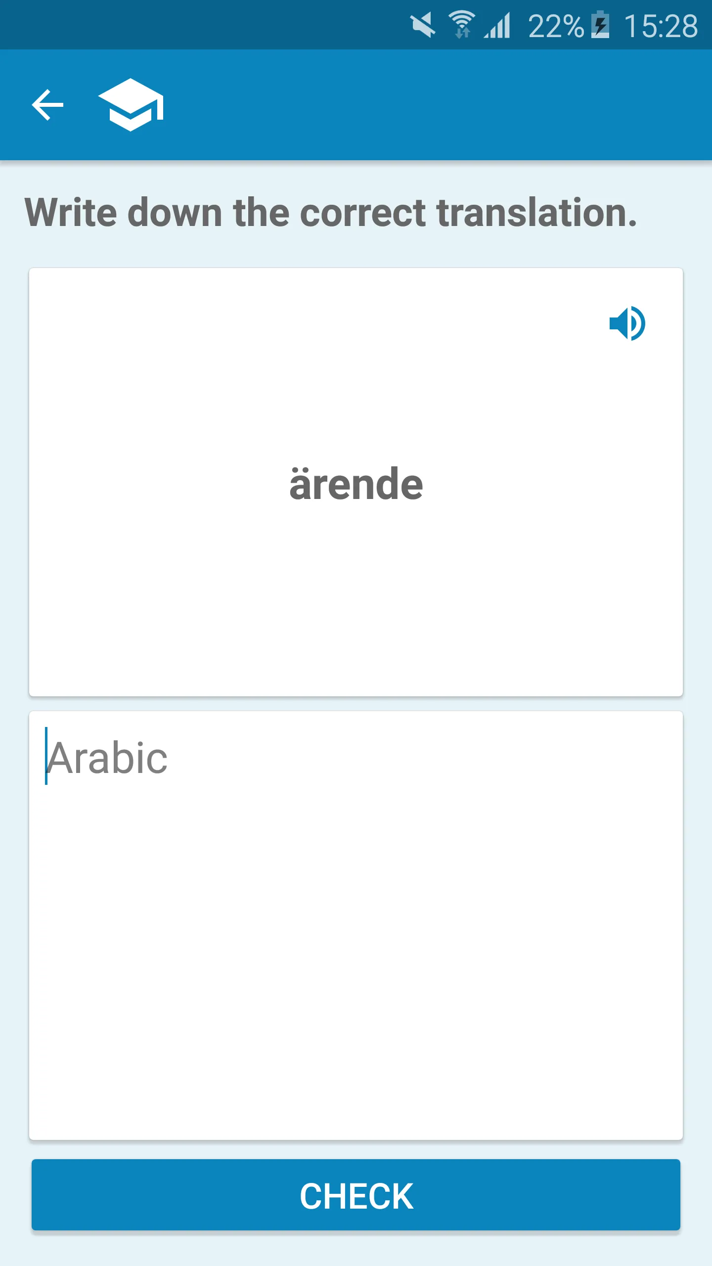 Arabic-Swedish Dictionary | Indus Appstore | Screenshot