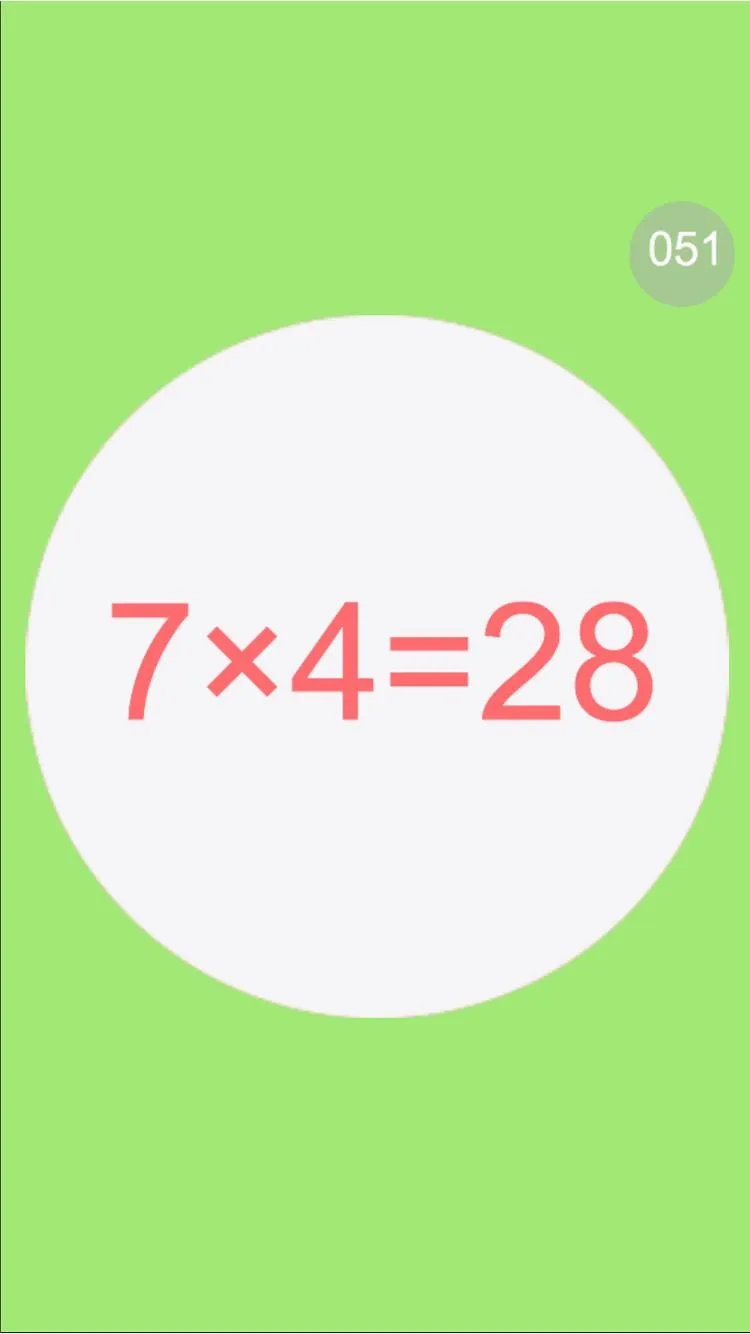 Math Loops: The Times Tables f | Indus Appstore | Screenshot