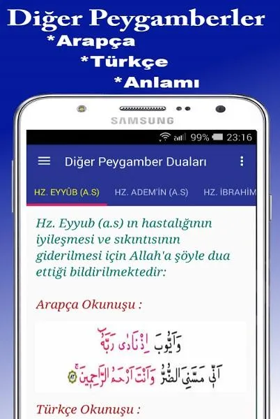 Namaz Hocası | Indus Appstore | Screenshot