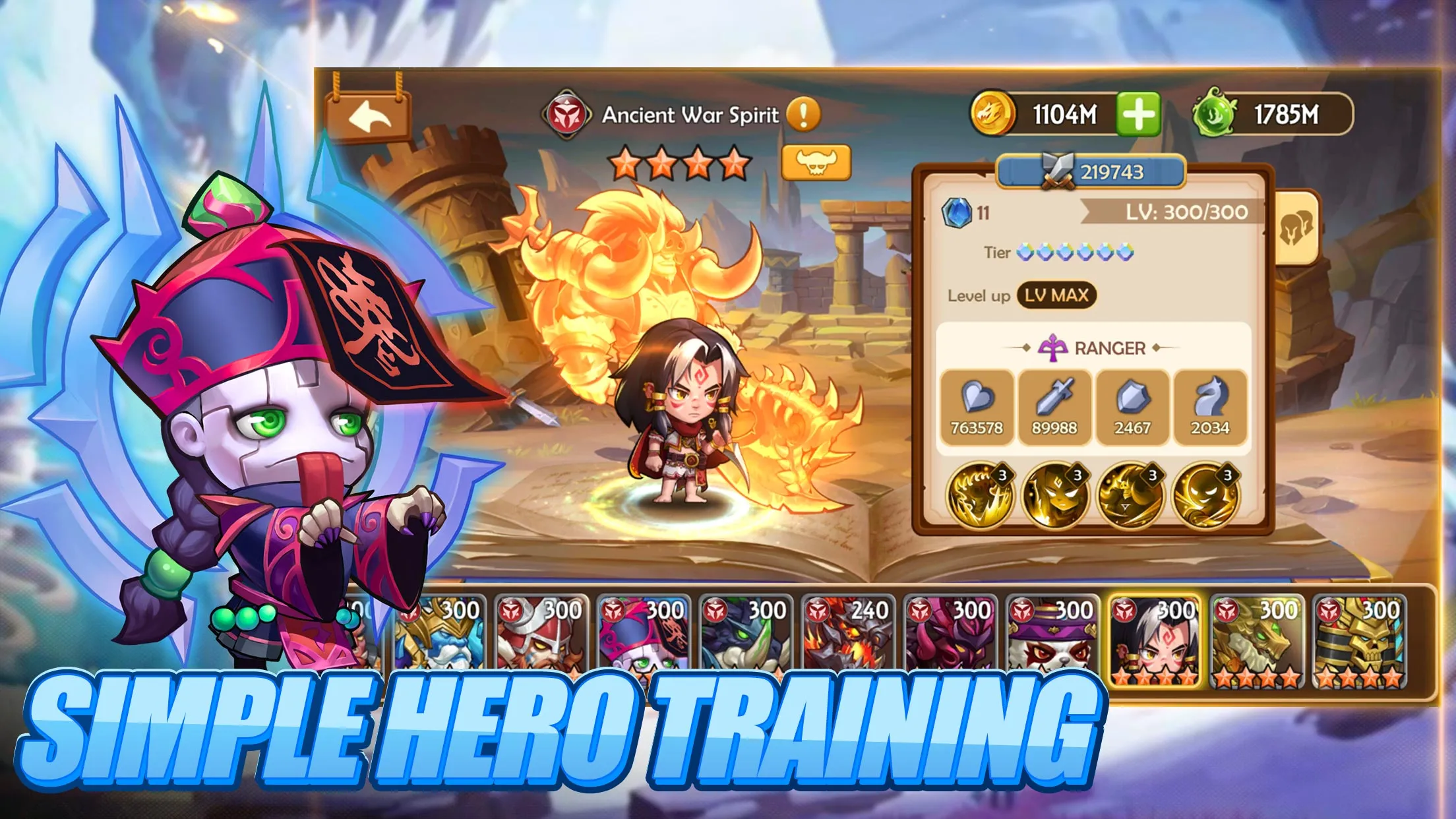 Epic Summoners: Epic idle RPG | Indus Appstore | Screenshot