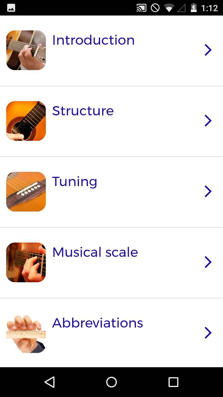 Guitar Course | Indus Appstore | Screenshot