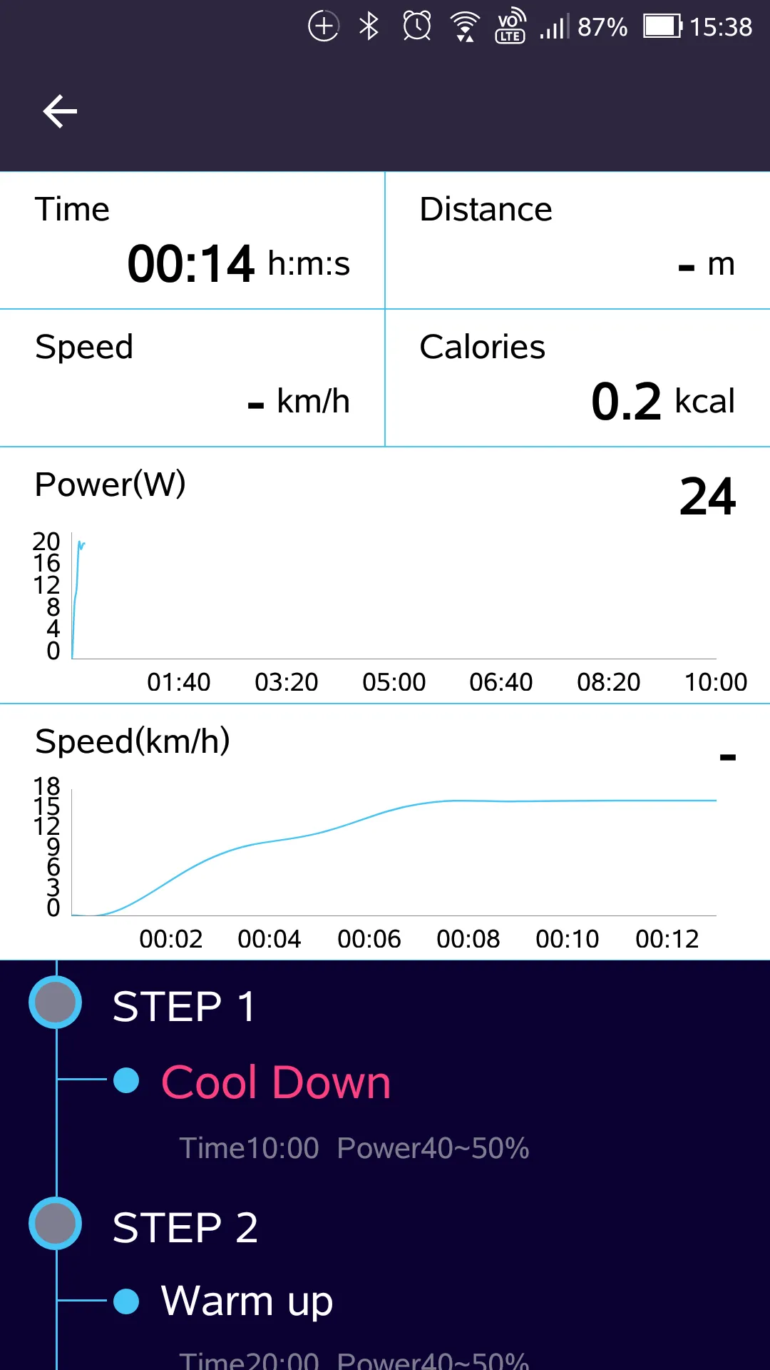 Xplova Workout | Indus Appstore | Screenshot