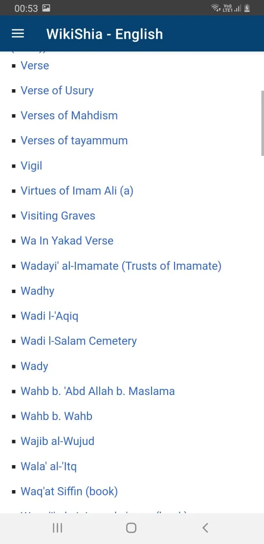 WikiShia - English | Indus Appstore | Screenshot