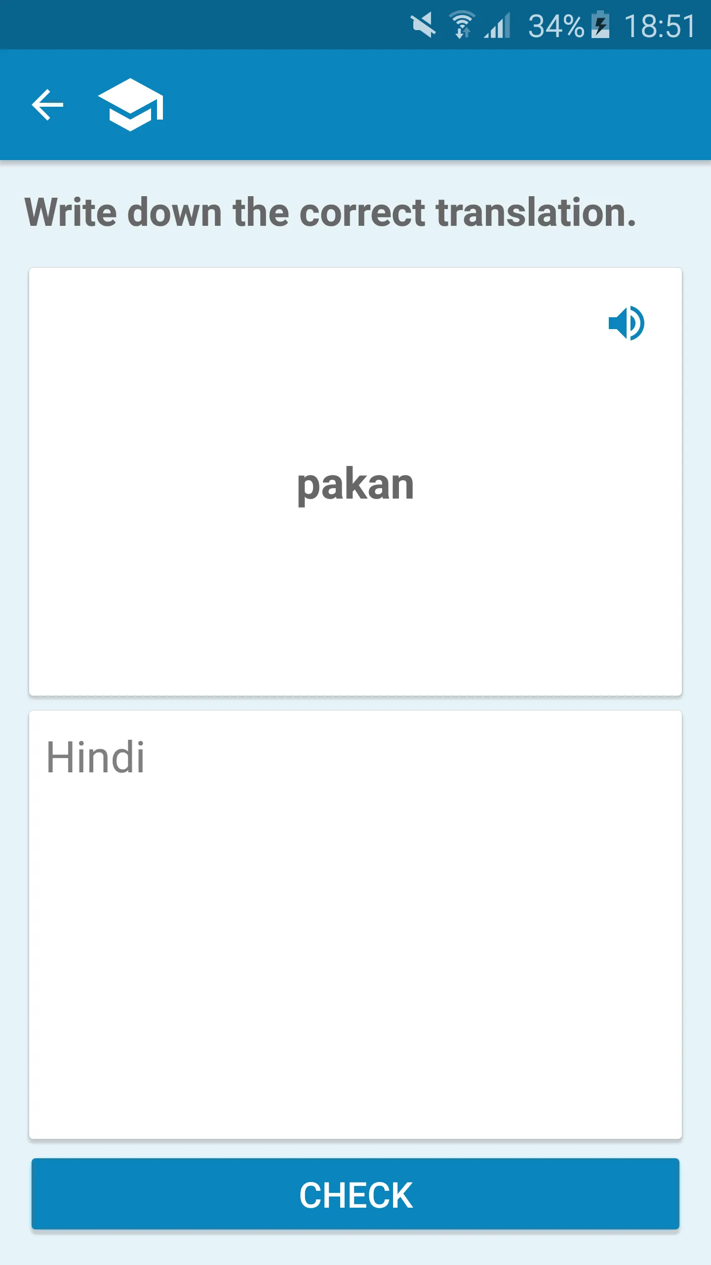 Hindi-Indonesian Dictionary | Indus Appstore | Screenshot