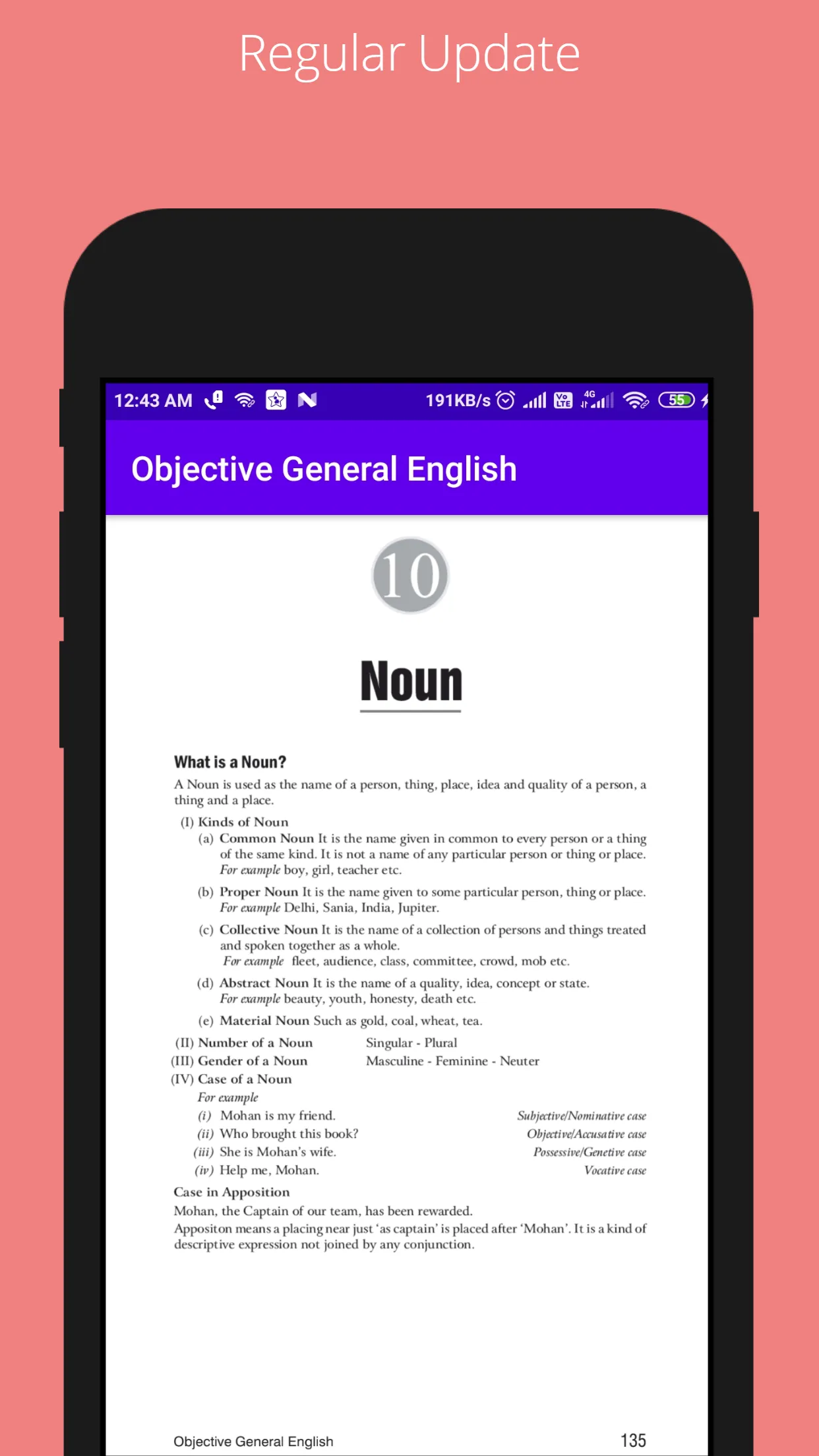 Objective General English By S | Indus Appstore | Screenshot