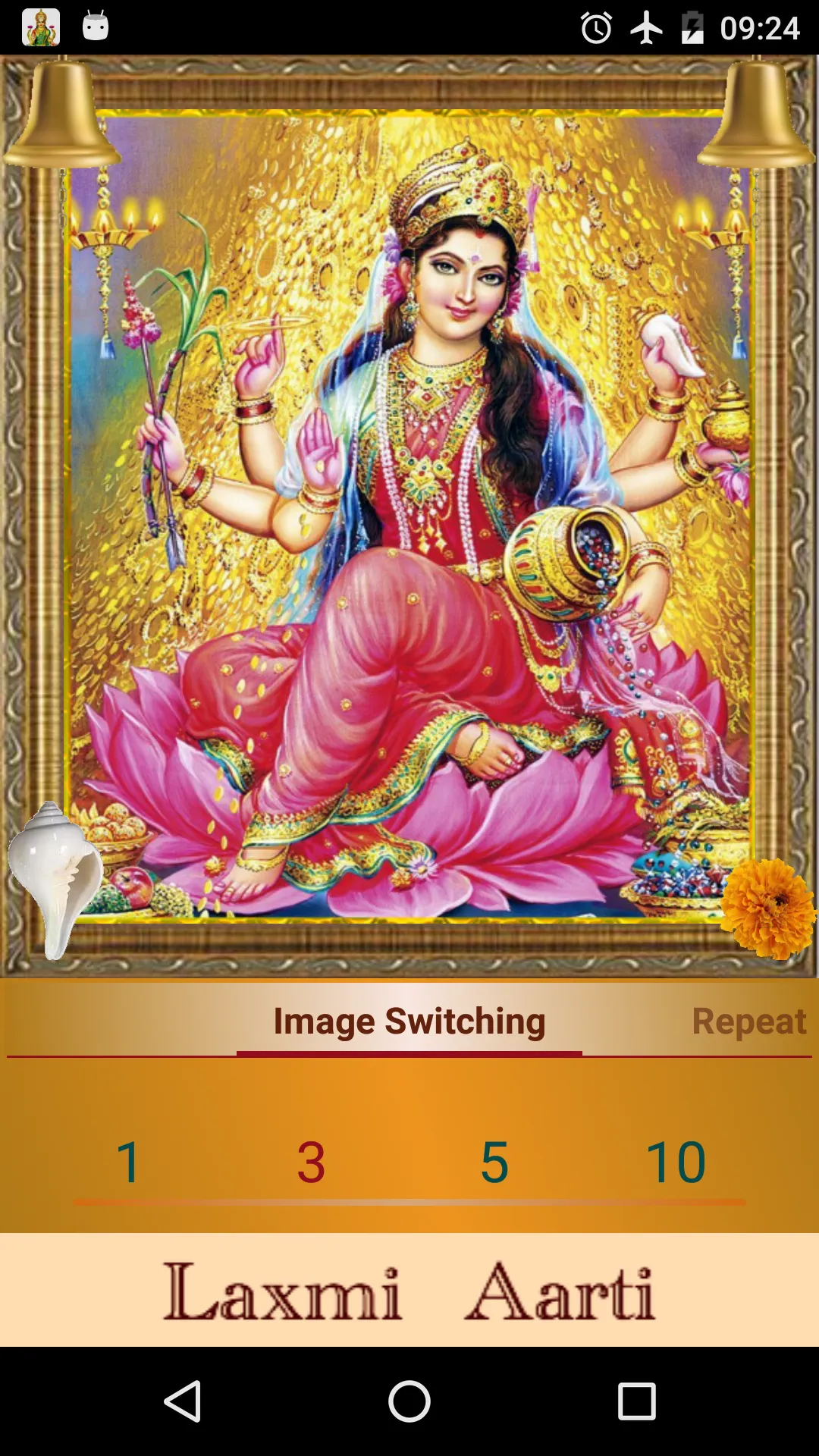 Laxmi Aarti | Indus Appstore | Screenshot