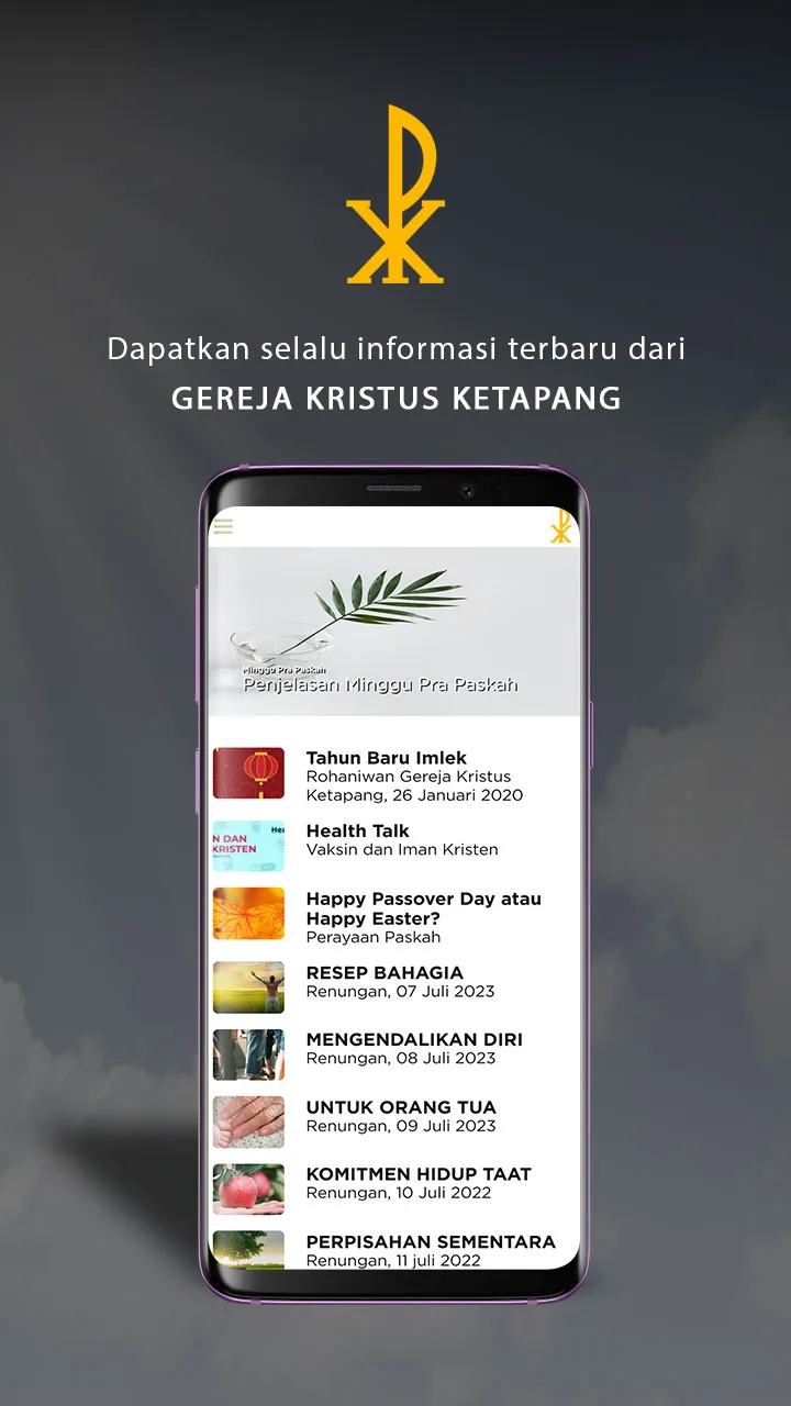 Gereja Kristus Ketapang | Indus Appstore | Screenshot