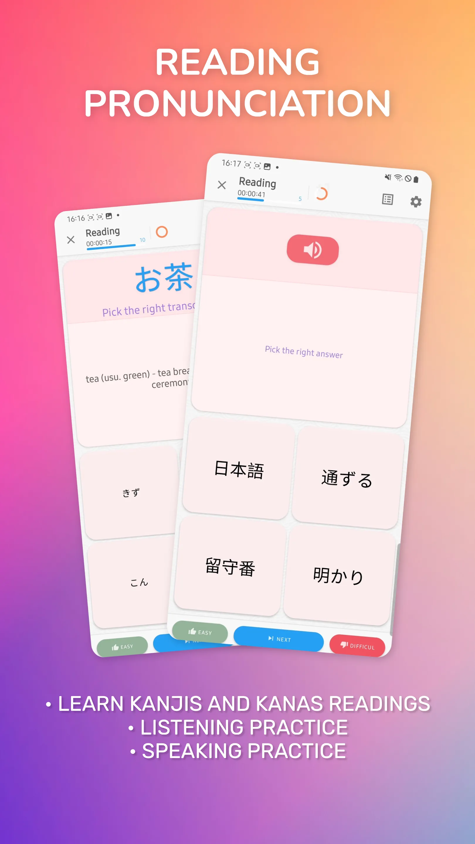 Japanese Guru | Indus Appstore | Screenshot