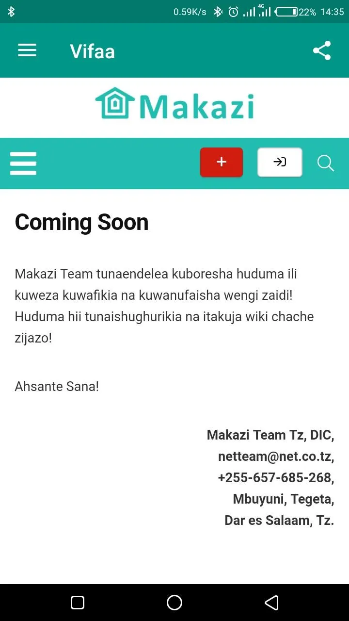 MAKAZI | Indus Appstore | Screenshot