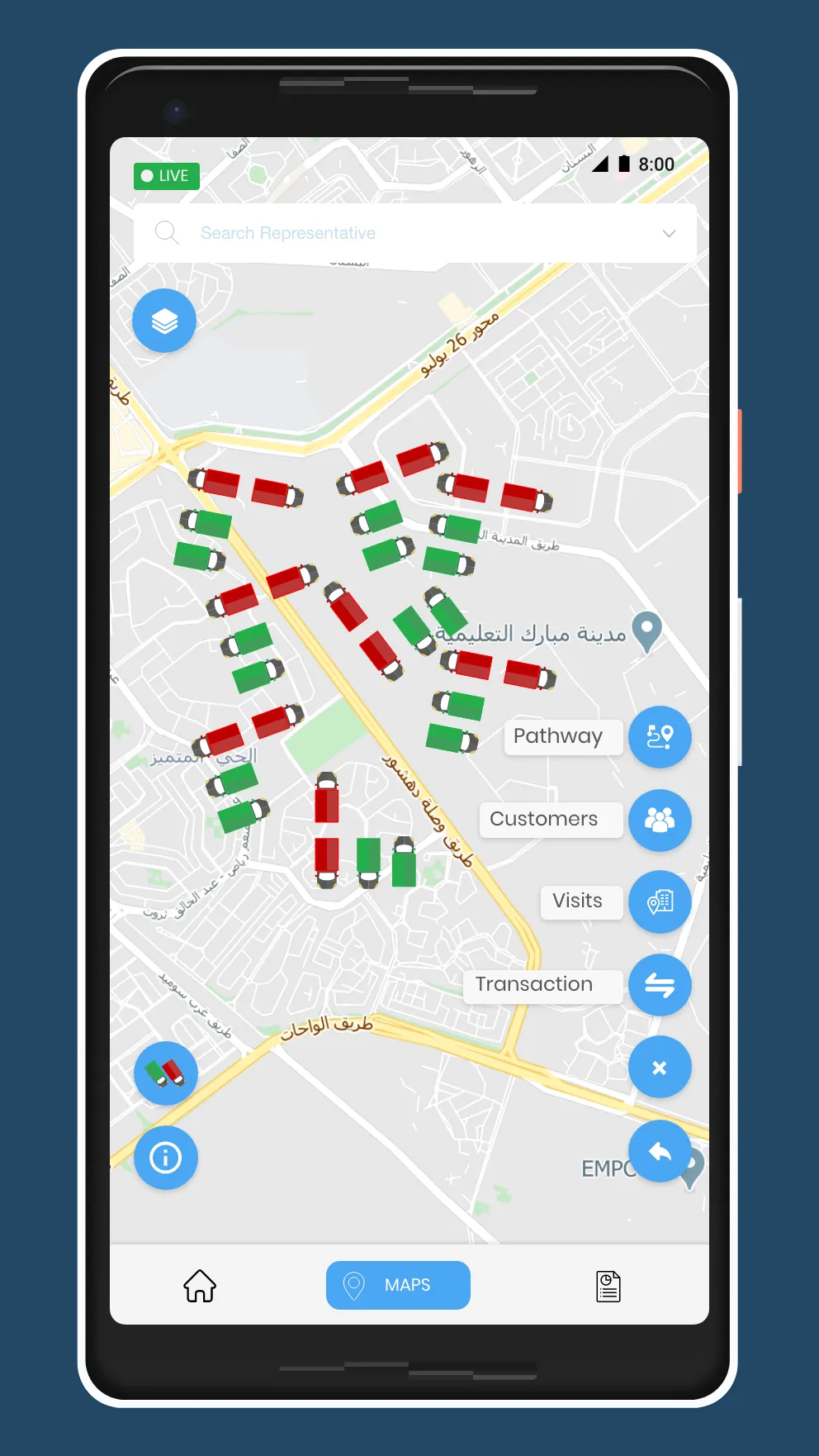 Distribution Track | Indus Appstore | Screenshot