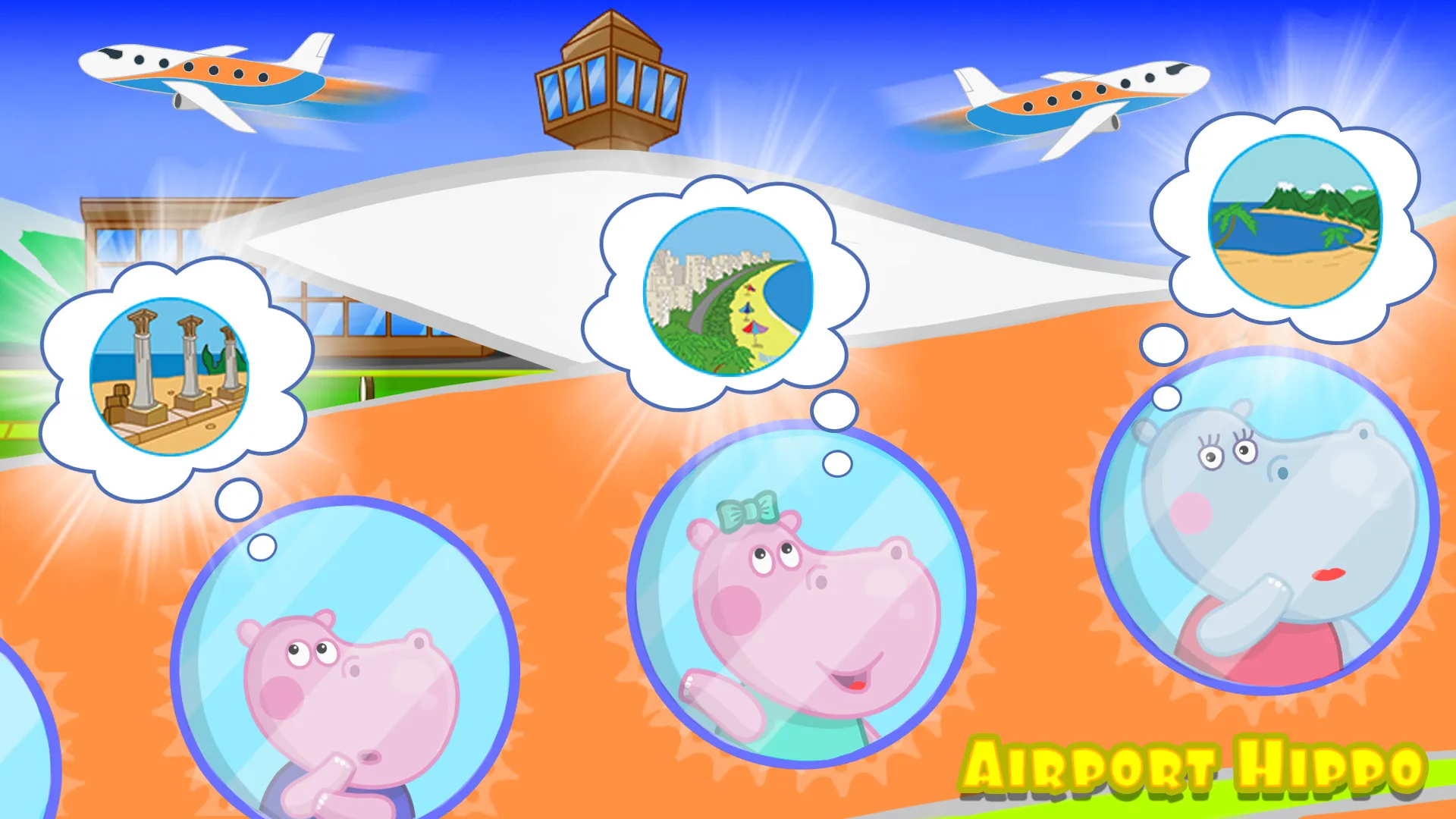 Hippo: Airport adventure | Indus Appstore | Screenshot