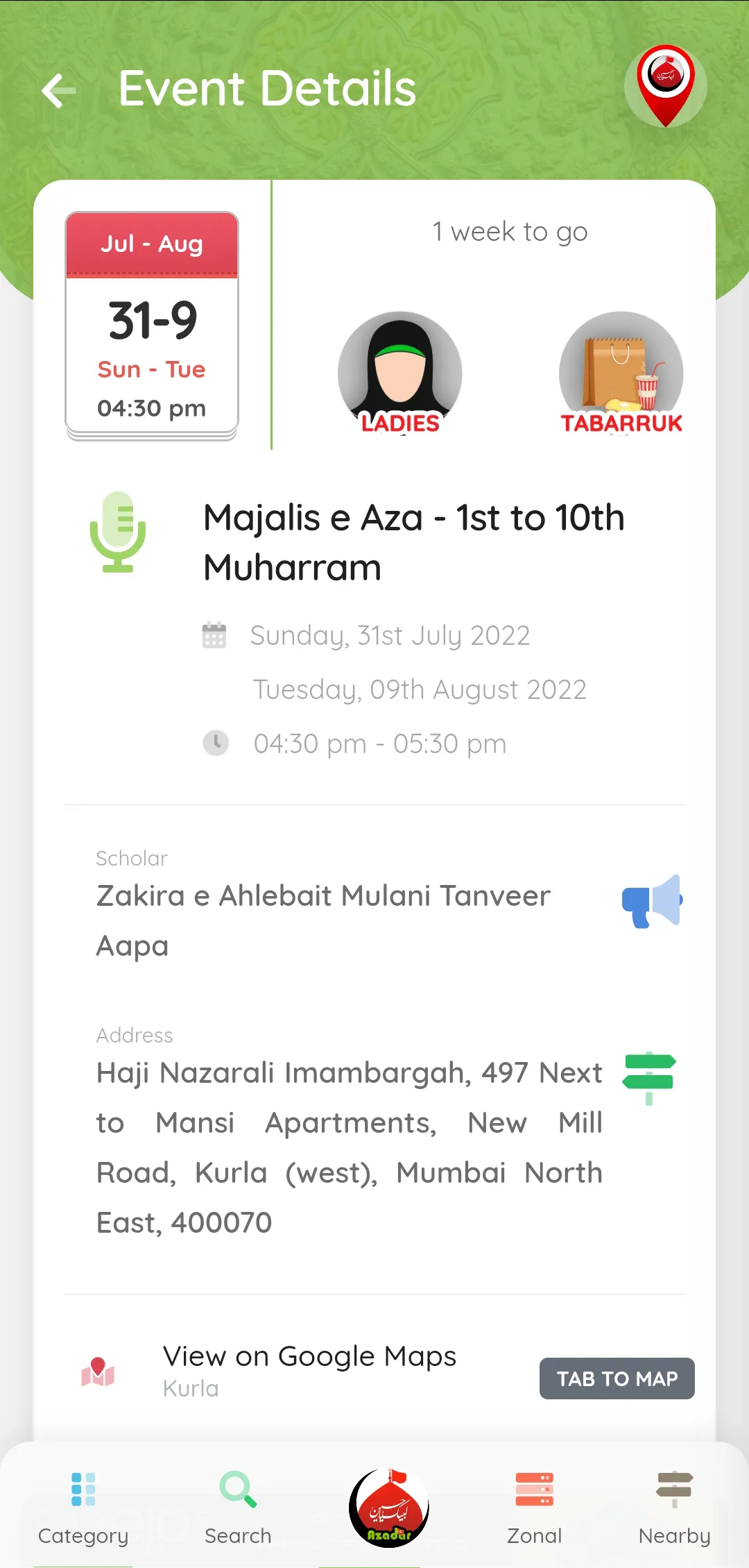 Azadari in Mumbai (AIM) | Indus Appstore | Screenshot