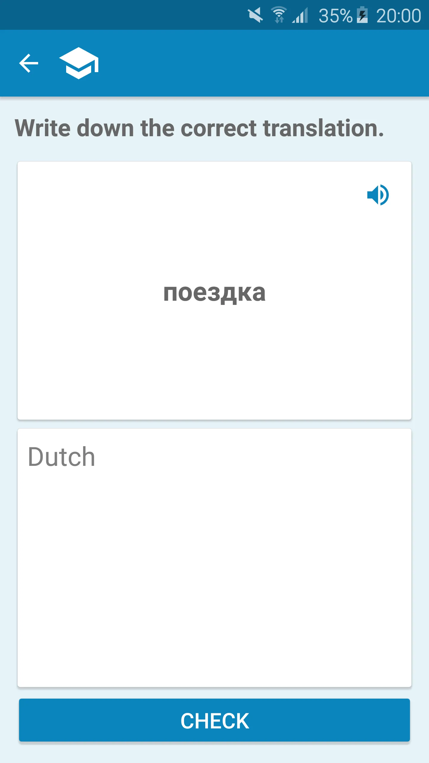 Dutch-Russian Dictionary | Indus Appstore | Screenshot