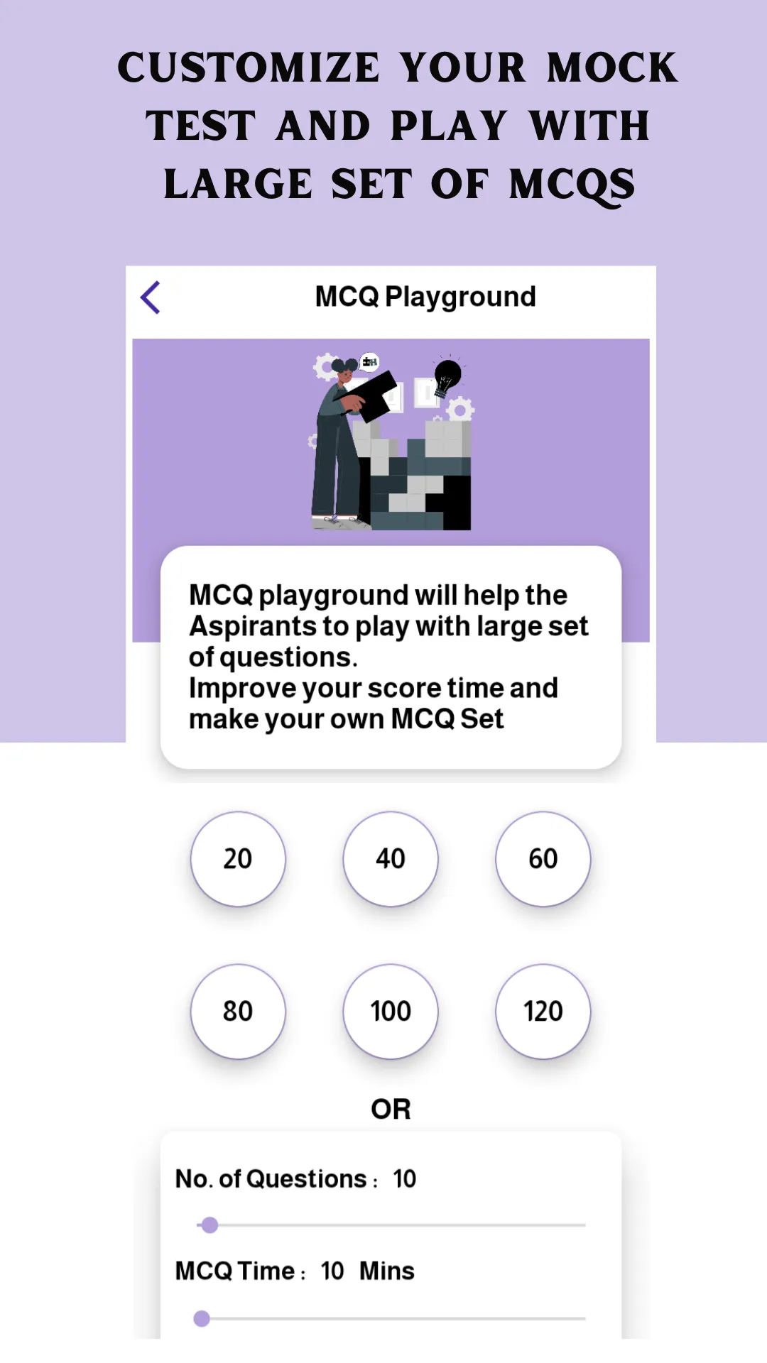 NEET Mock Test MCQ App | Indus Appstore | Screenshot