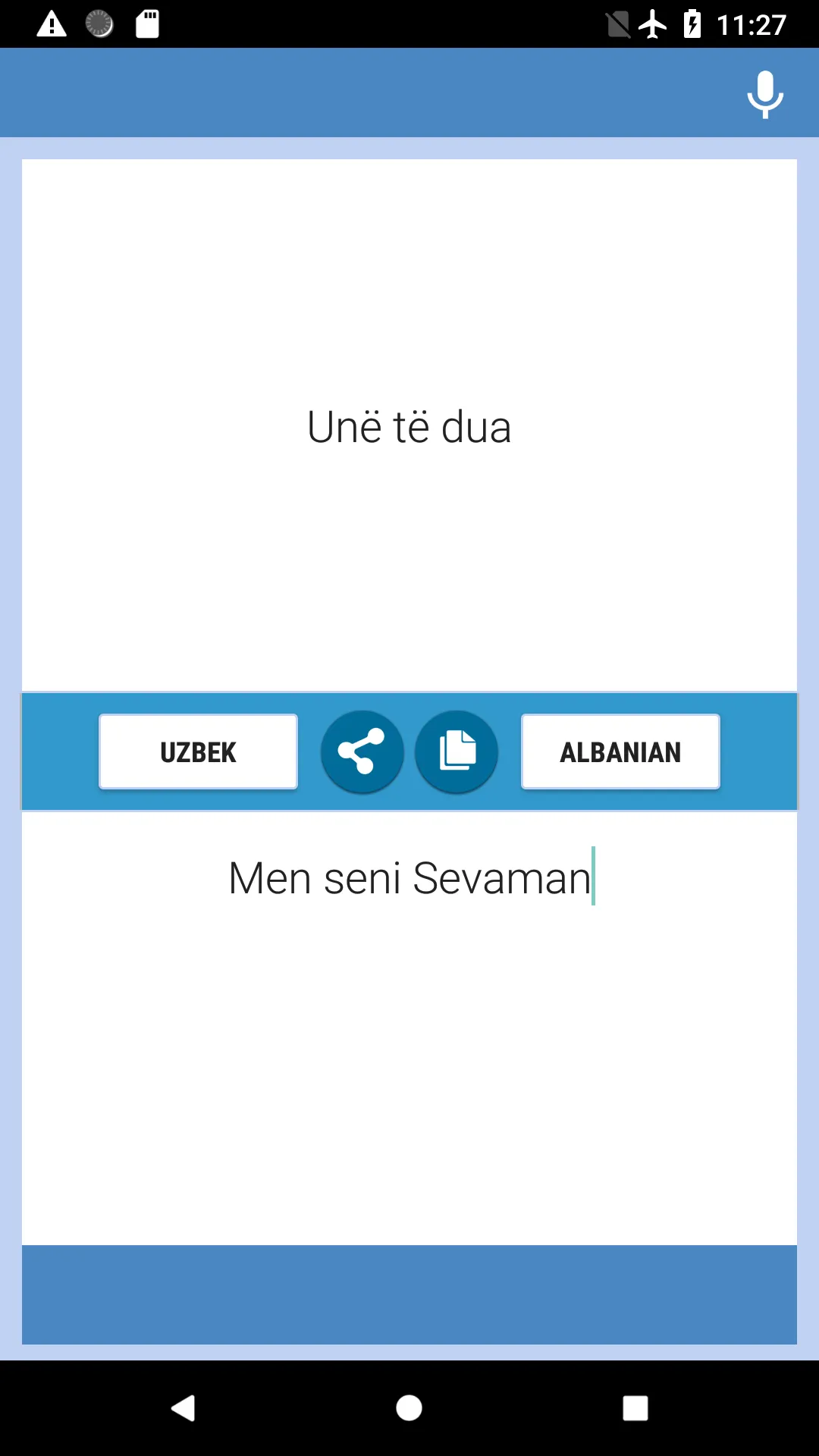 Përkthyesi Uzbek-Shqiptar | Indus Appstore | Screenshot