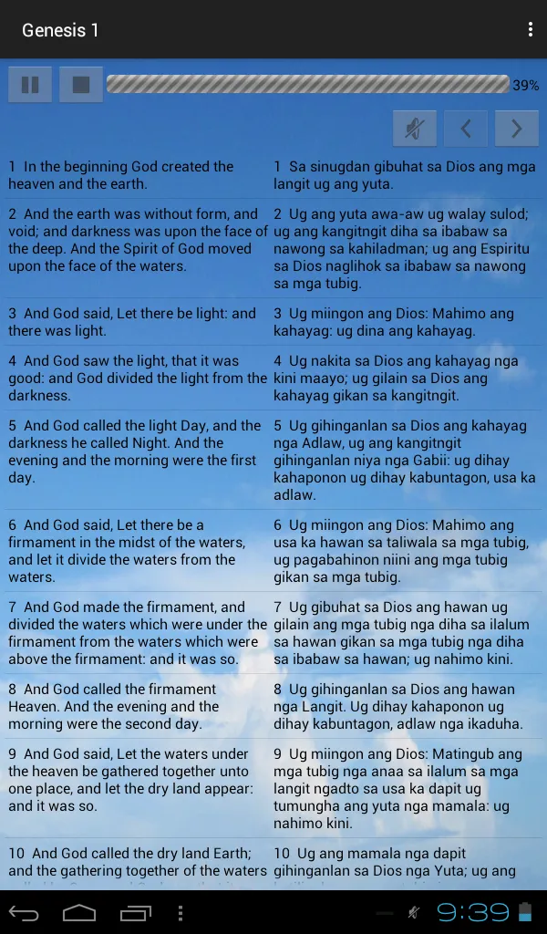 Cebuano King James Bible | Indus Appstore | Screenshot