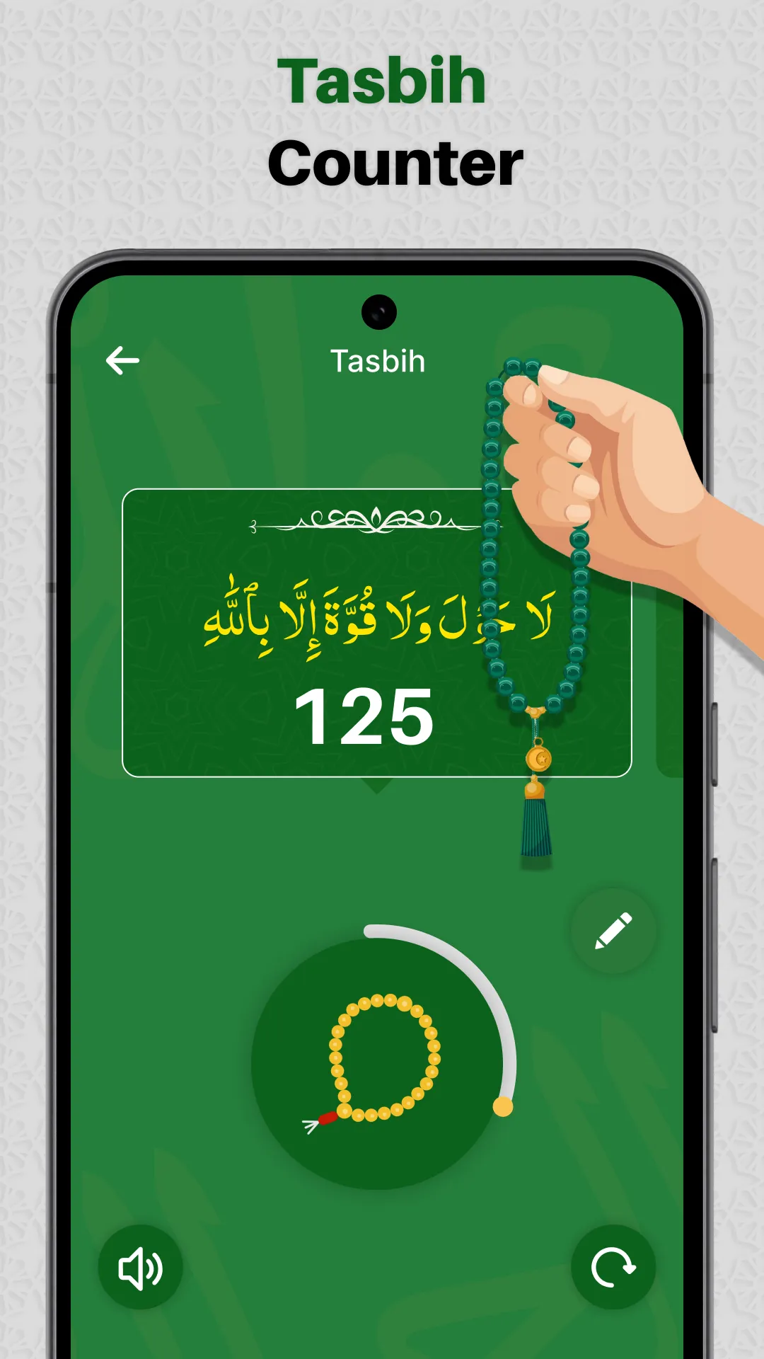 Ramadan Calendar 2025 Time | Indus Appstore | Screenshot