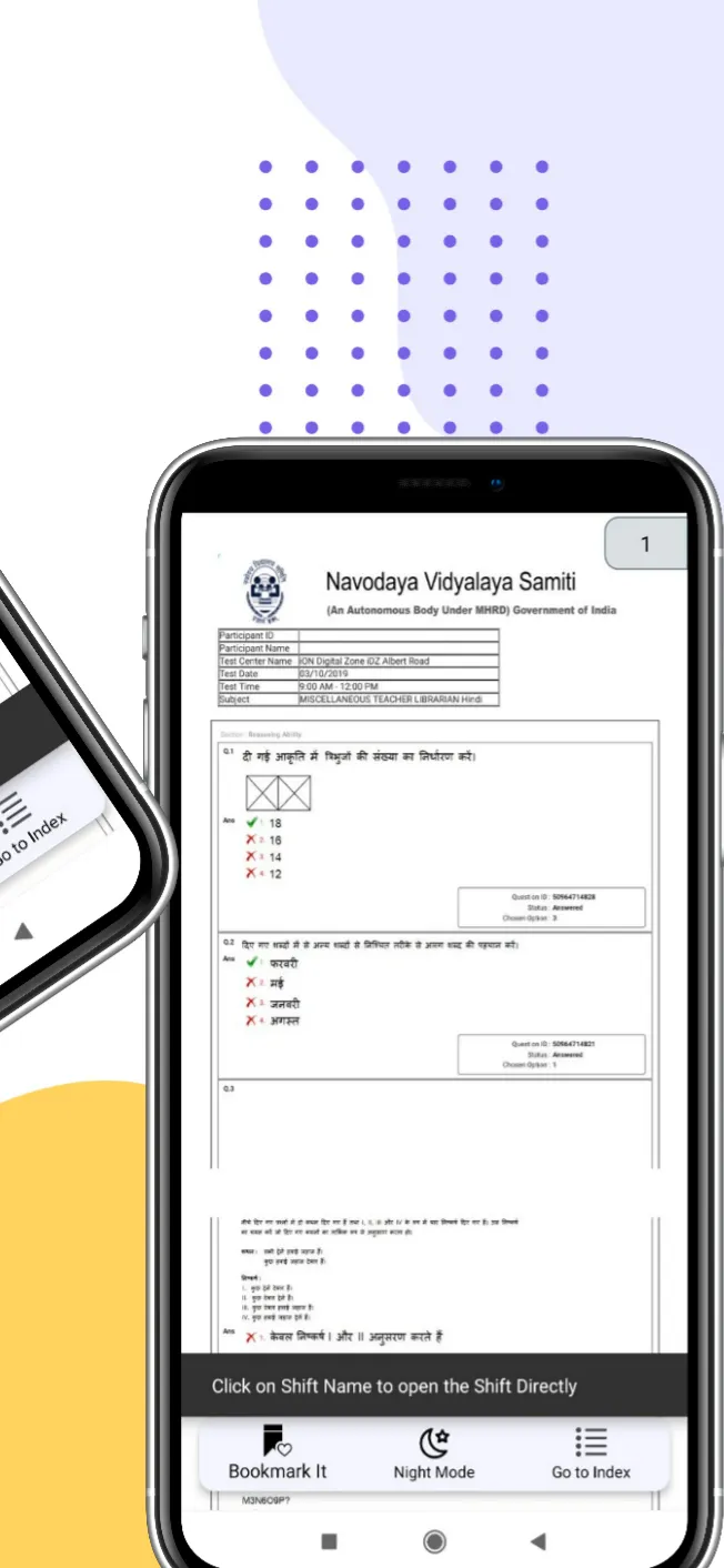 NVS PREVIOUS YEAR PAPERS | Indus Appstore | Screenshot