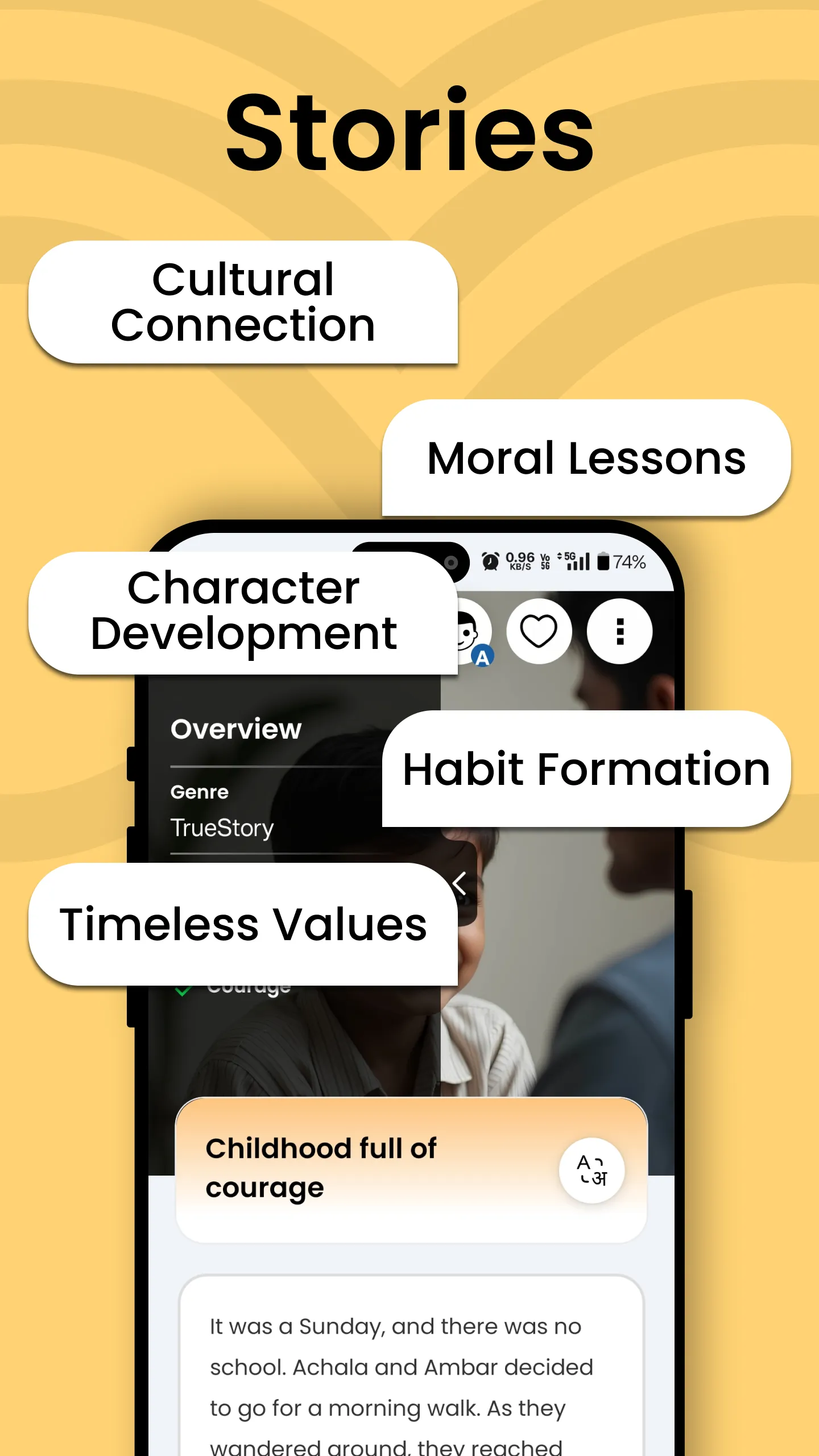 ShashwatStudy: Parenting App | Indus Appstore | Screenshot
