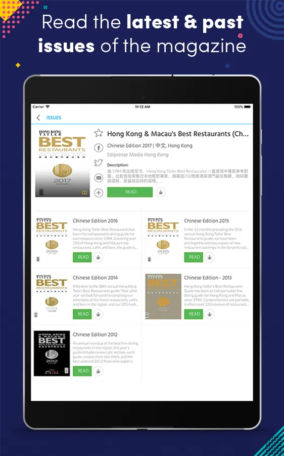 Hong Kong Restaurants Chinese | Indus Appstore | Screenshot