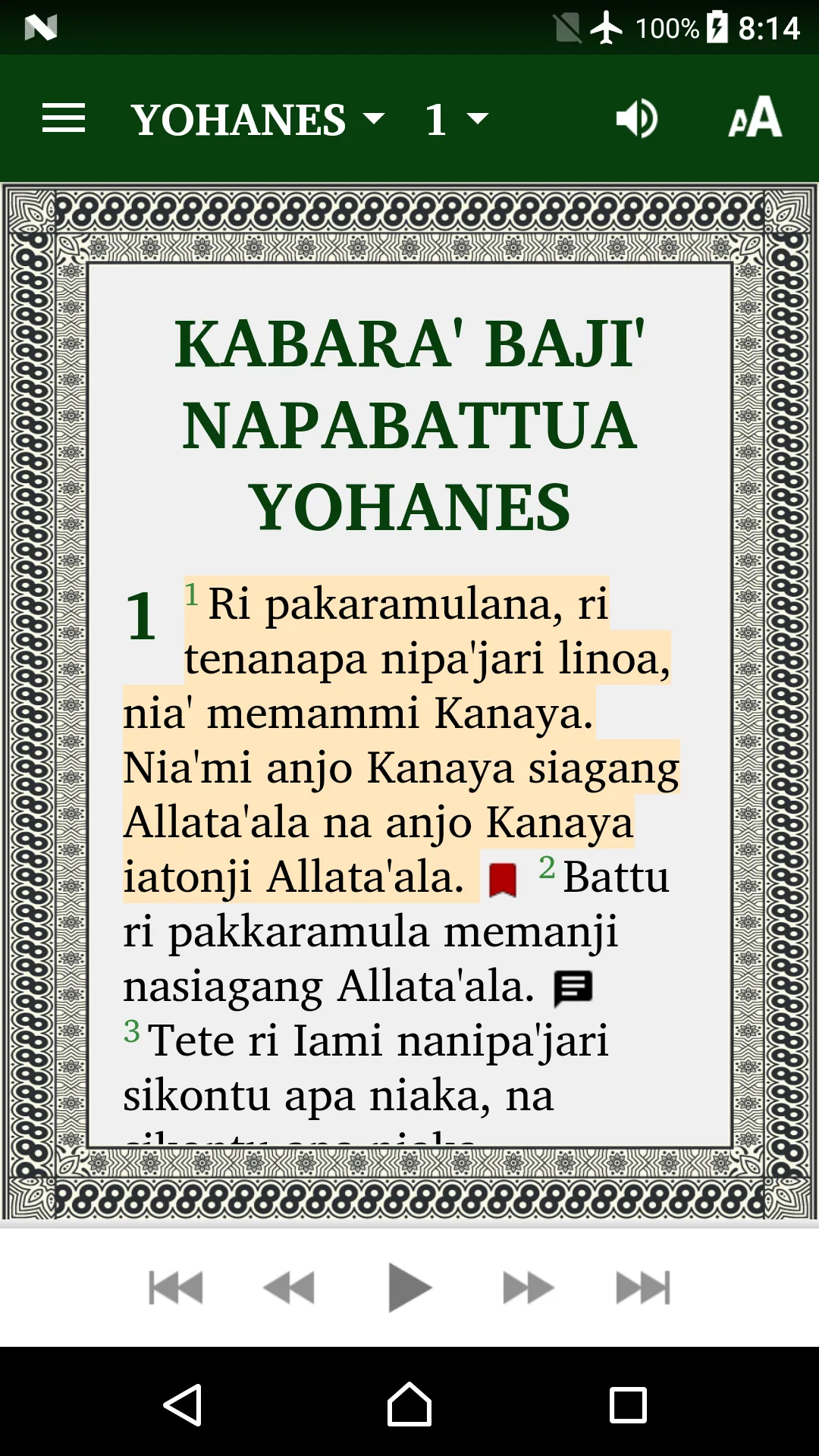 Makassar Bible | Indus Appstore | Screenshot