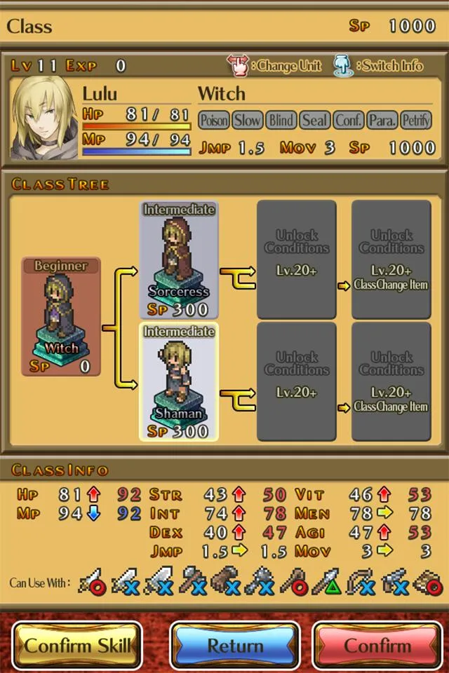 Mercenaries Saga2 | Indus Appstore | Screenshot