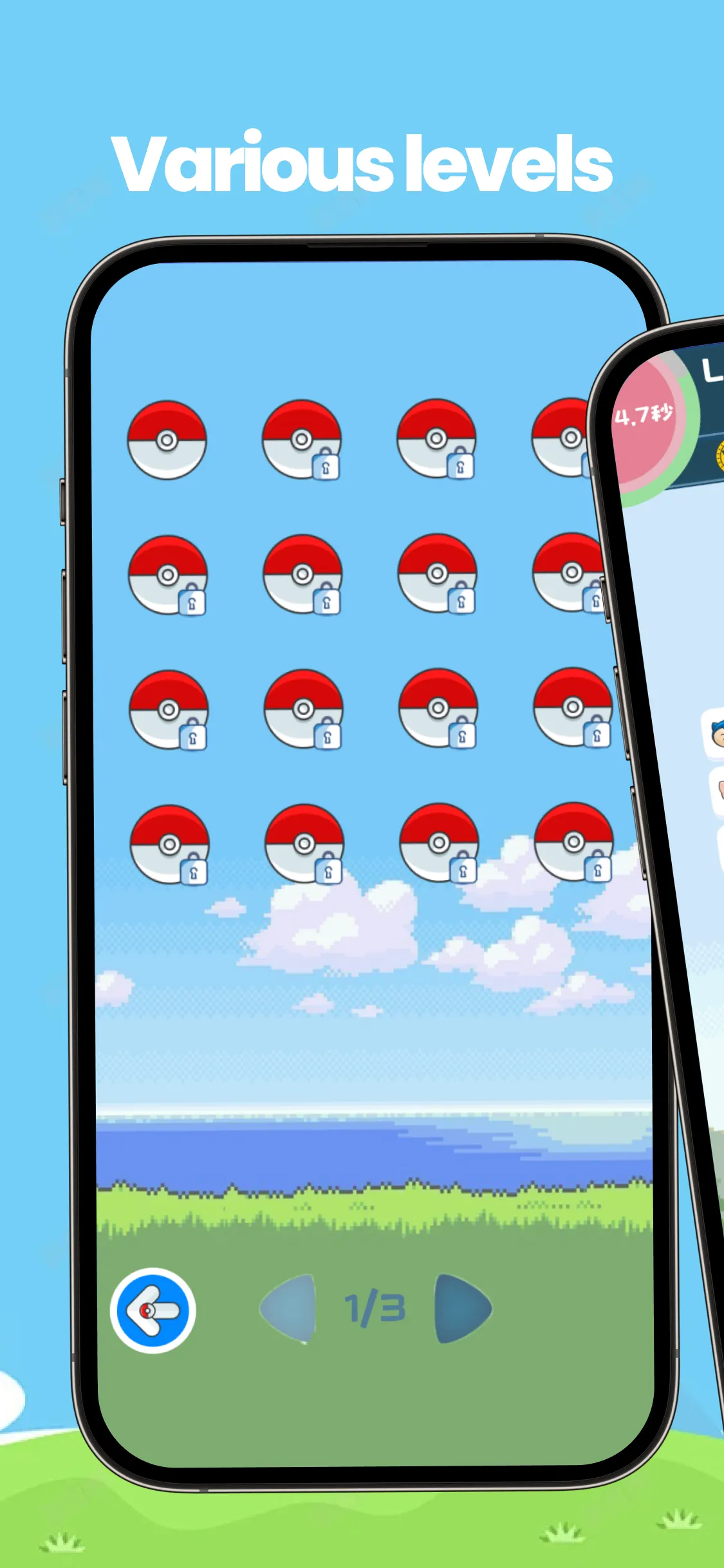 Adult Friend Finder App | Indus Appstore | Screenshot