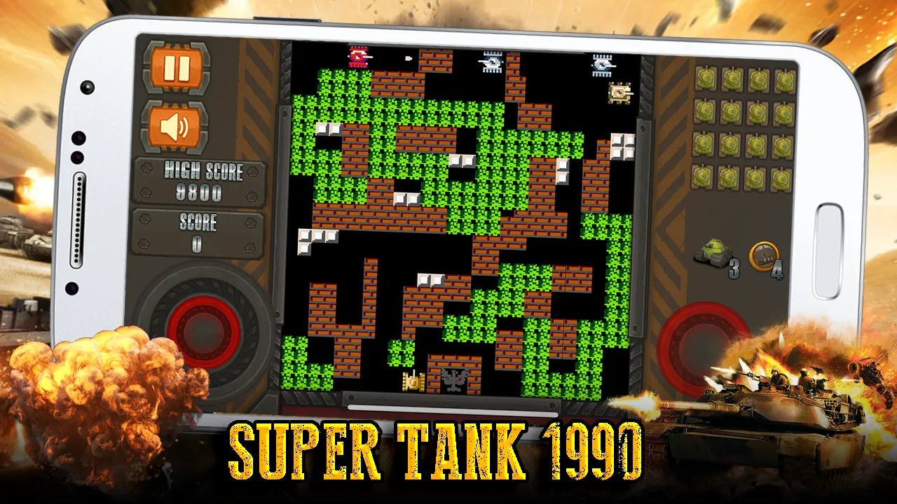 Super Tank | Indus Appstore | Screenshot