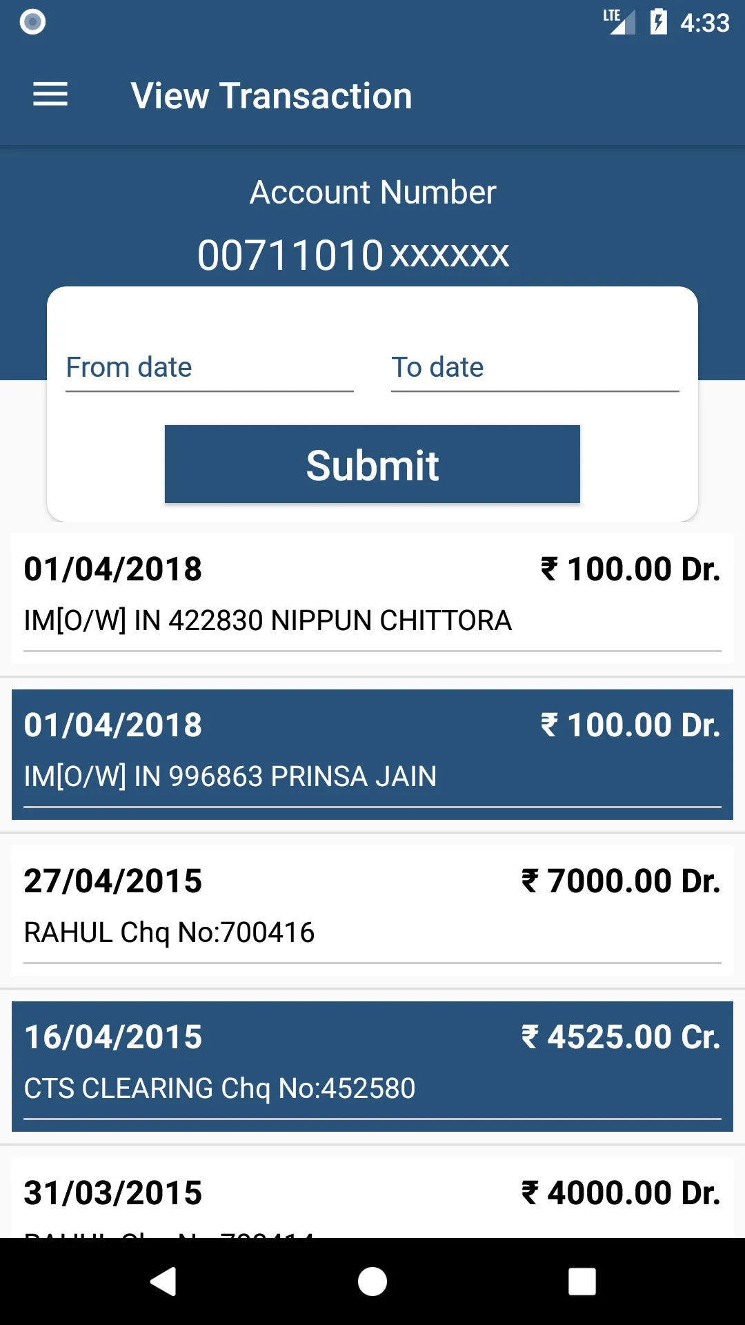 una peoples co-op bank mobile  | Indus Appstore | Screenshot