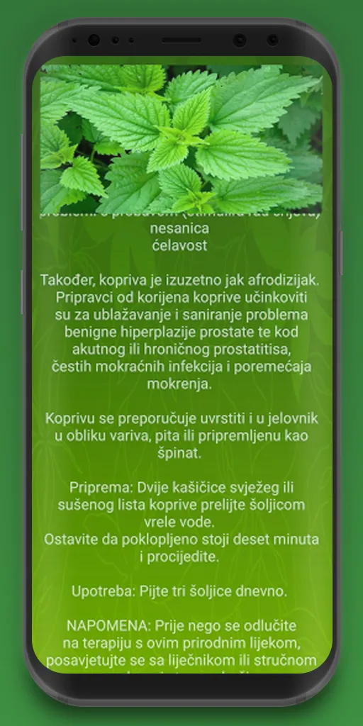 Priručnik za ljekovito bilje | Indus Appstore | Screenshot