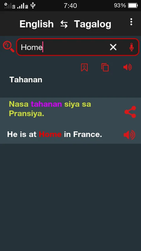 English Tagalog Dictionary | Indus Appstore | Screenshot