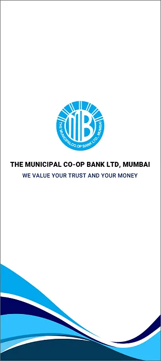 MCB Mobile App | Indus Appstore | Screenshot