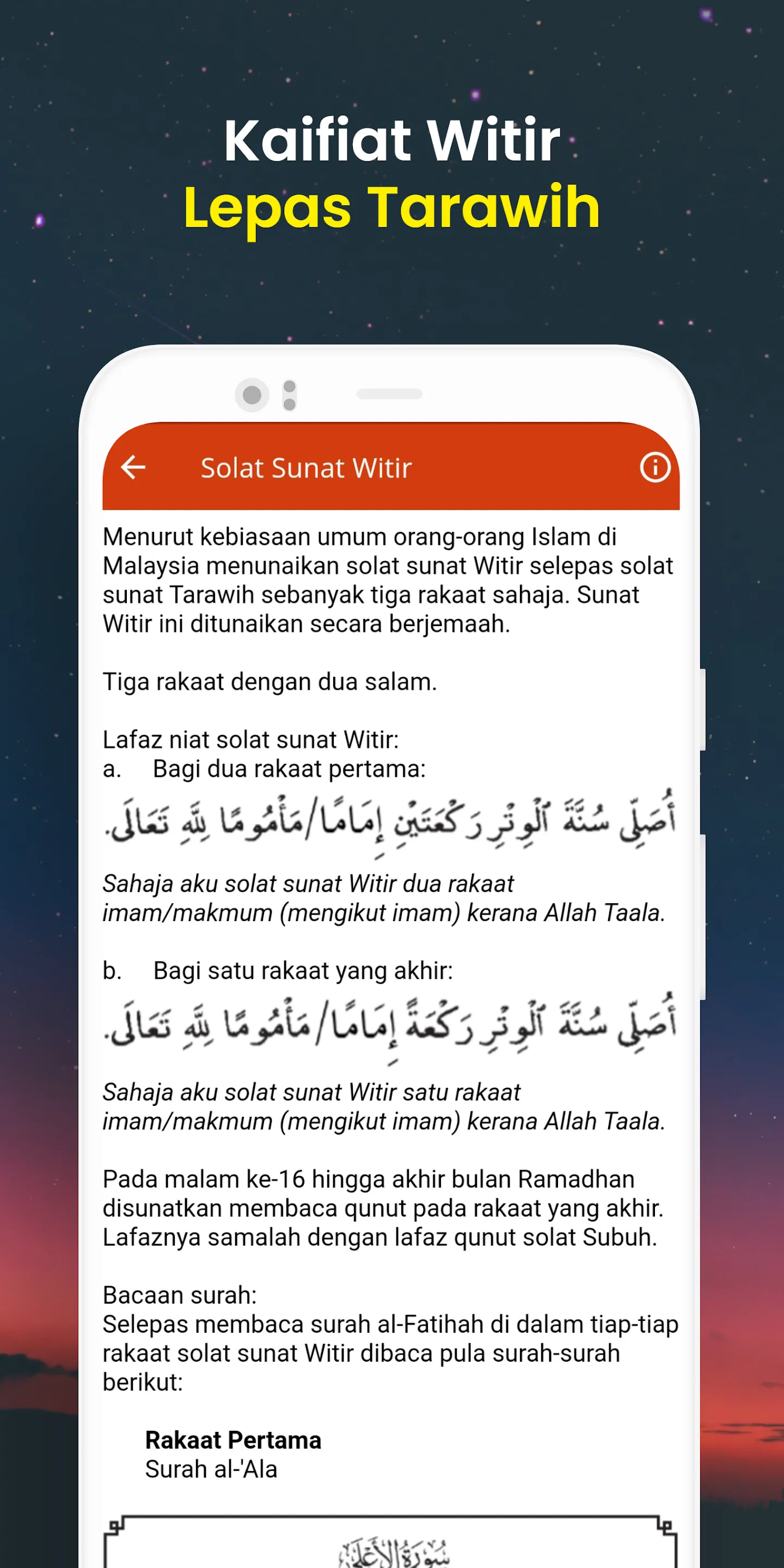 Panduan Solat Tarawih | Indus Appstore | Screenshot