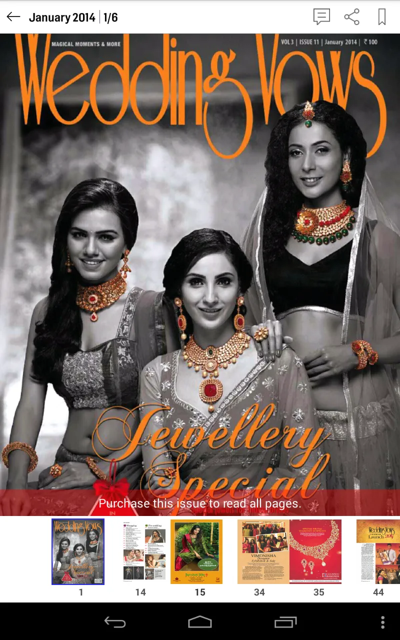 WV Magazine | Indus Appstore | Screenshot