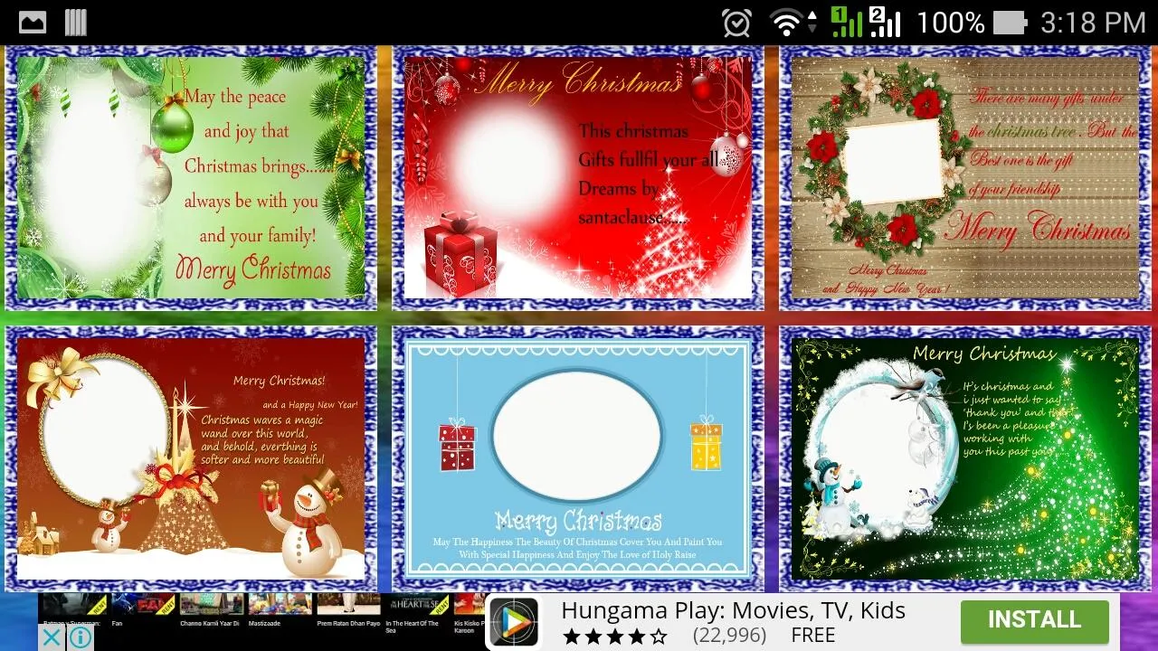 Christmas Greeting Card Maker | Indus Appstore | Screenshot