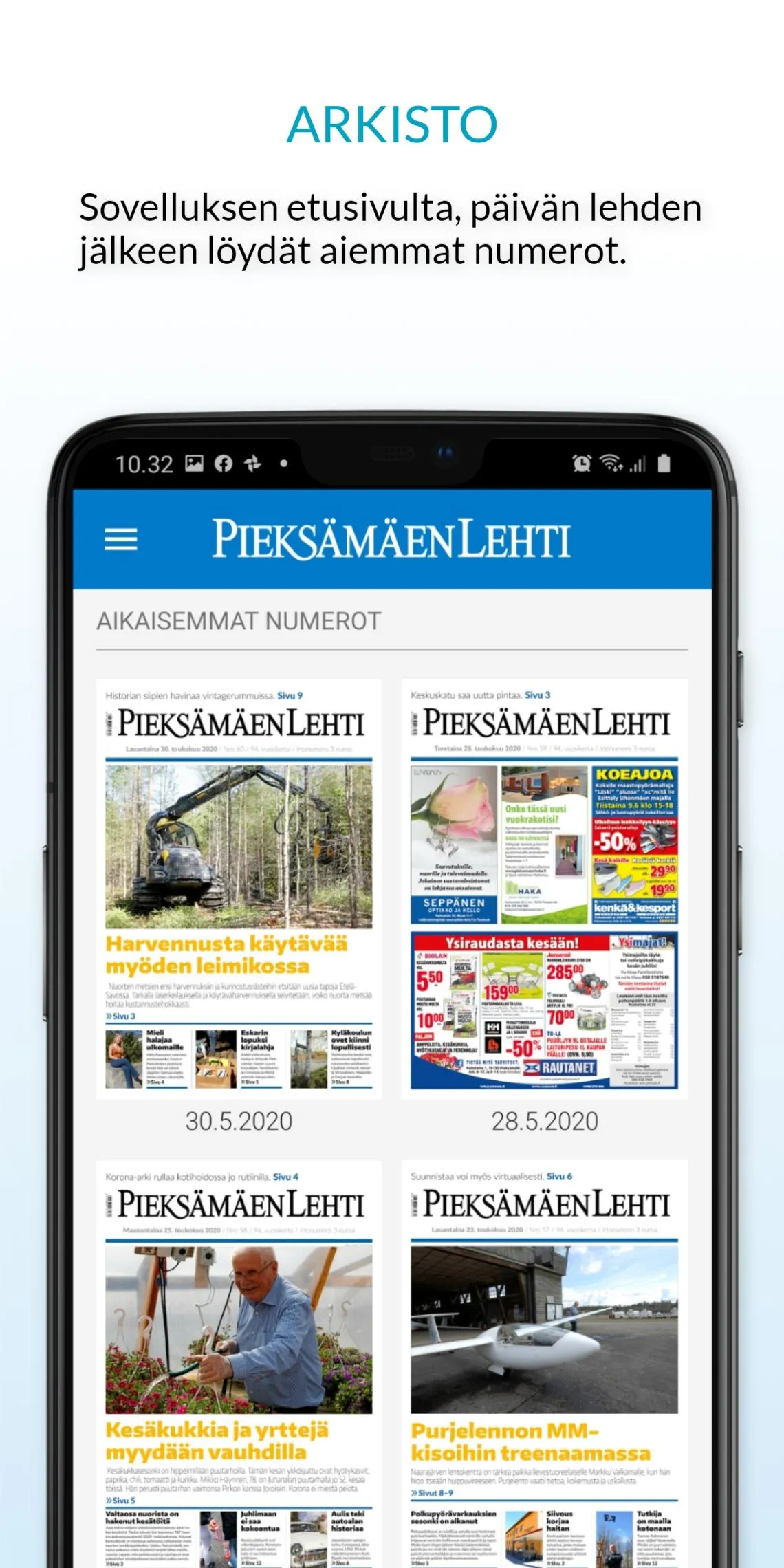 Pieksämäen Lehti | Indus Appstore | Screenshot