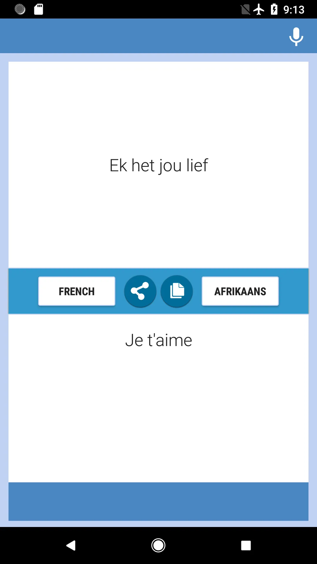 French-Afrikaans Translator | Indus Appstore | Screenshot