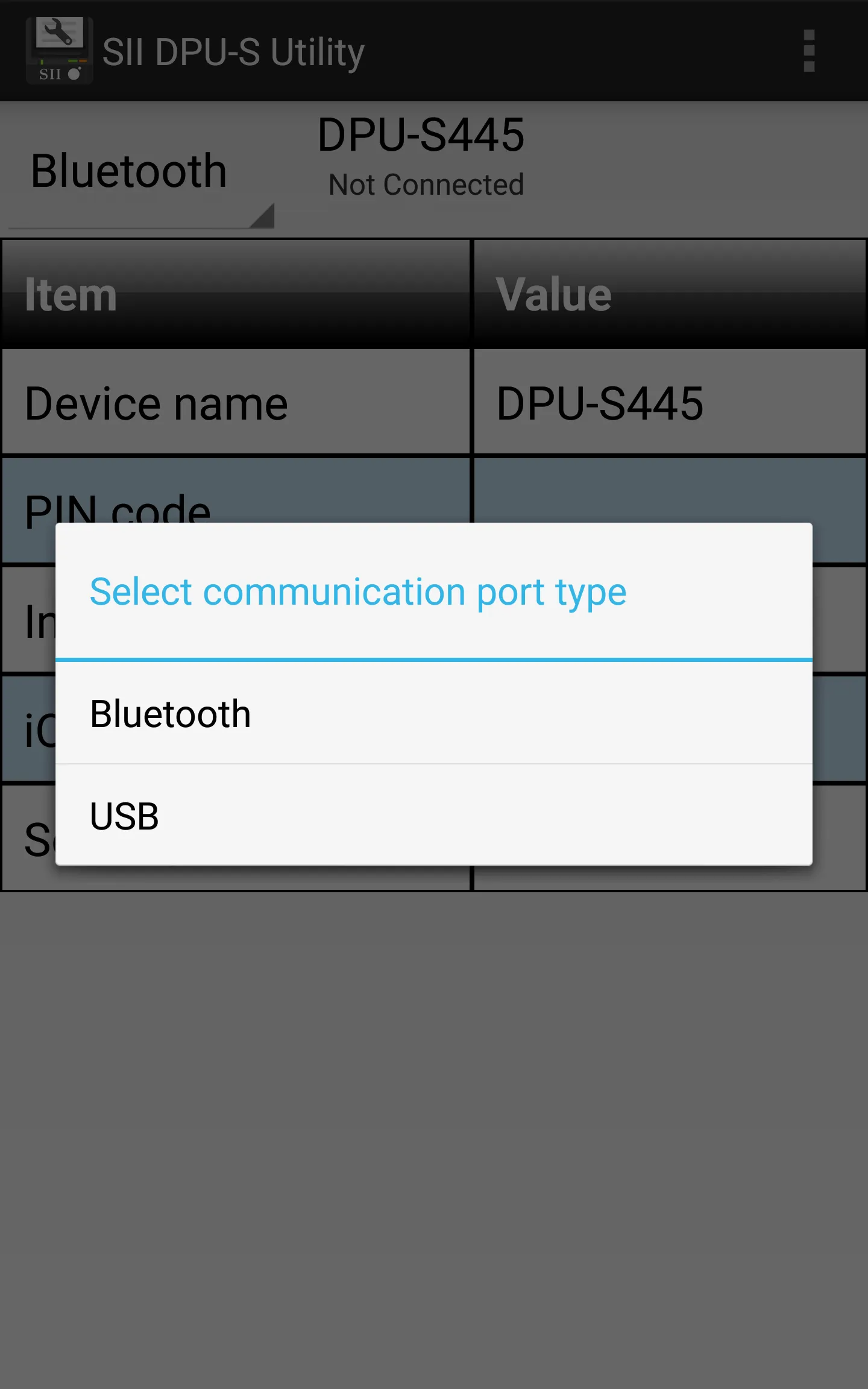 SII DPU-S Utility | Indus Appstore | Screenshot