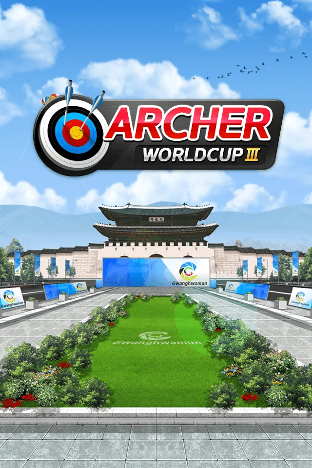 ArcheryWorldCup Online | Indus Appstore | Screenshot