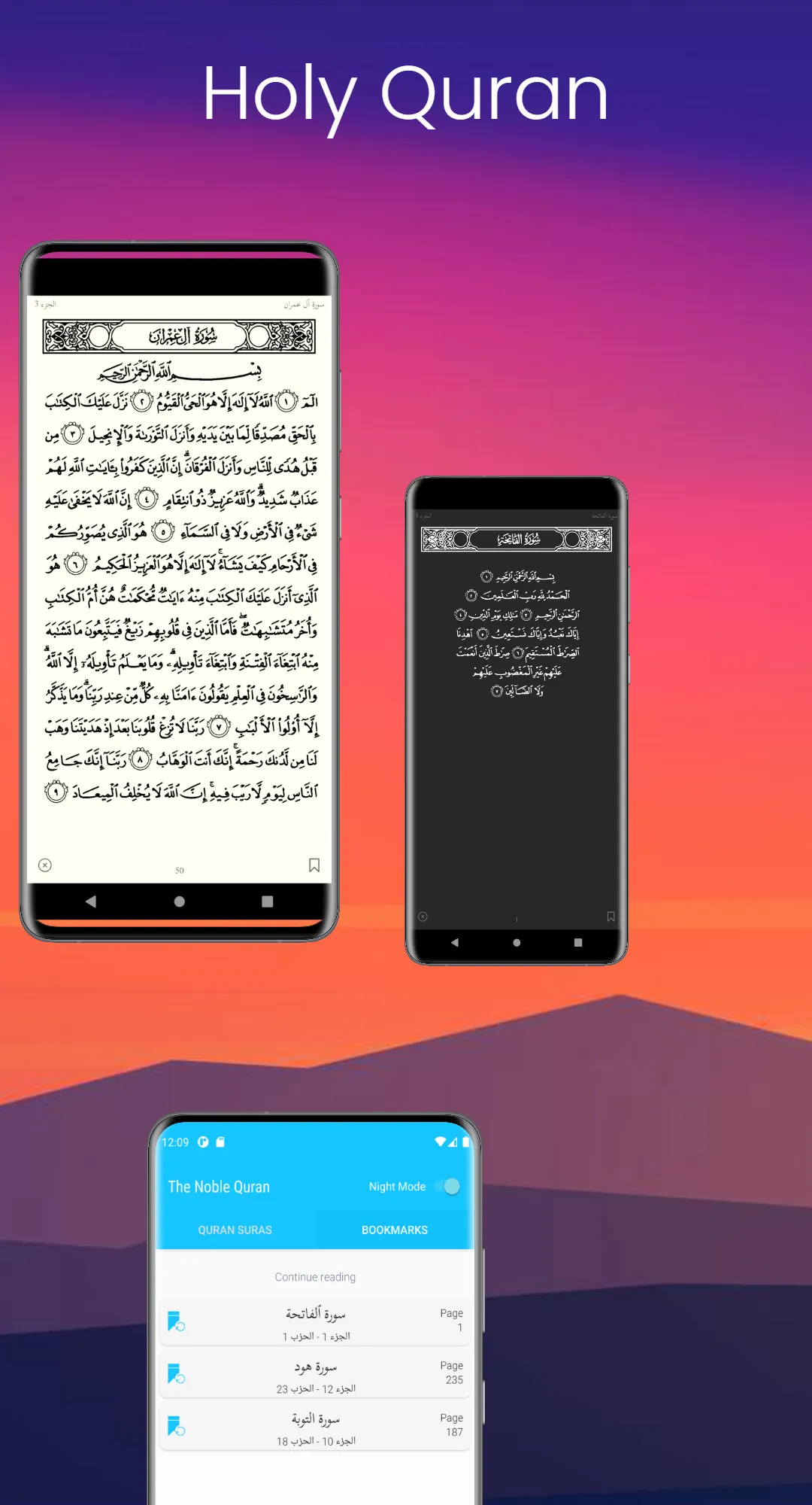 Five Prayers : Prayers, Adhan | Indus Appstore | Screenshot