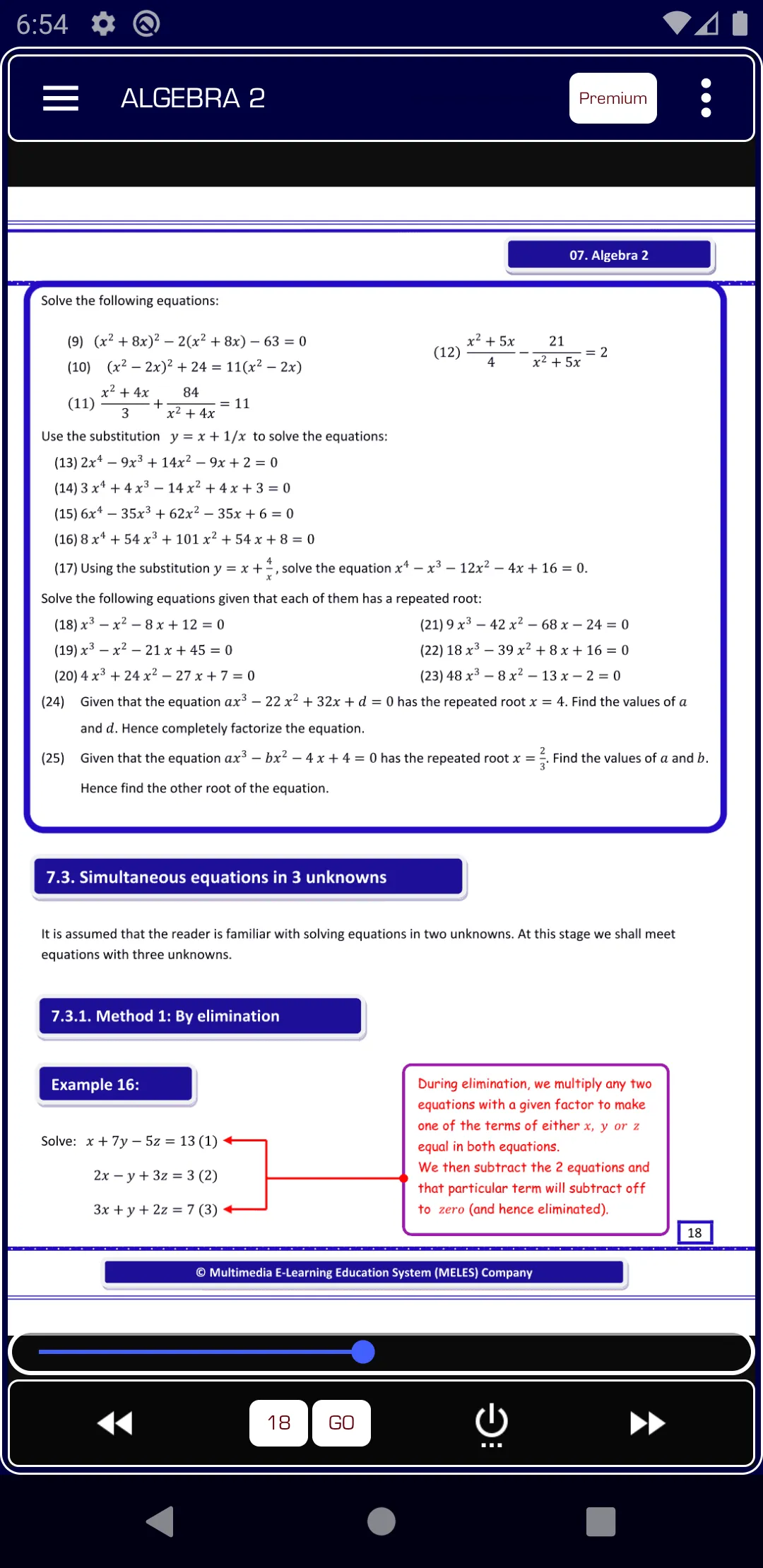 Algebra 2 Pure Math | Indus Appstore | Screenshot